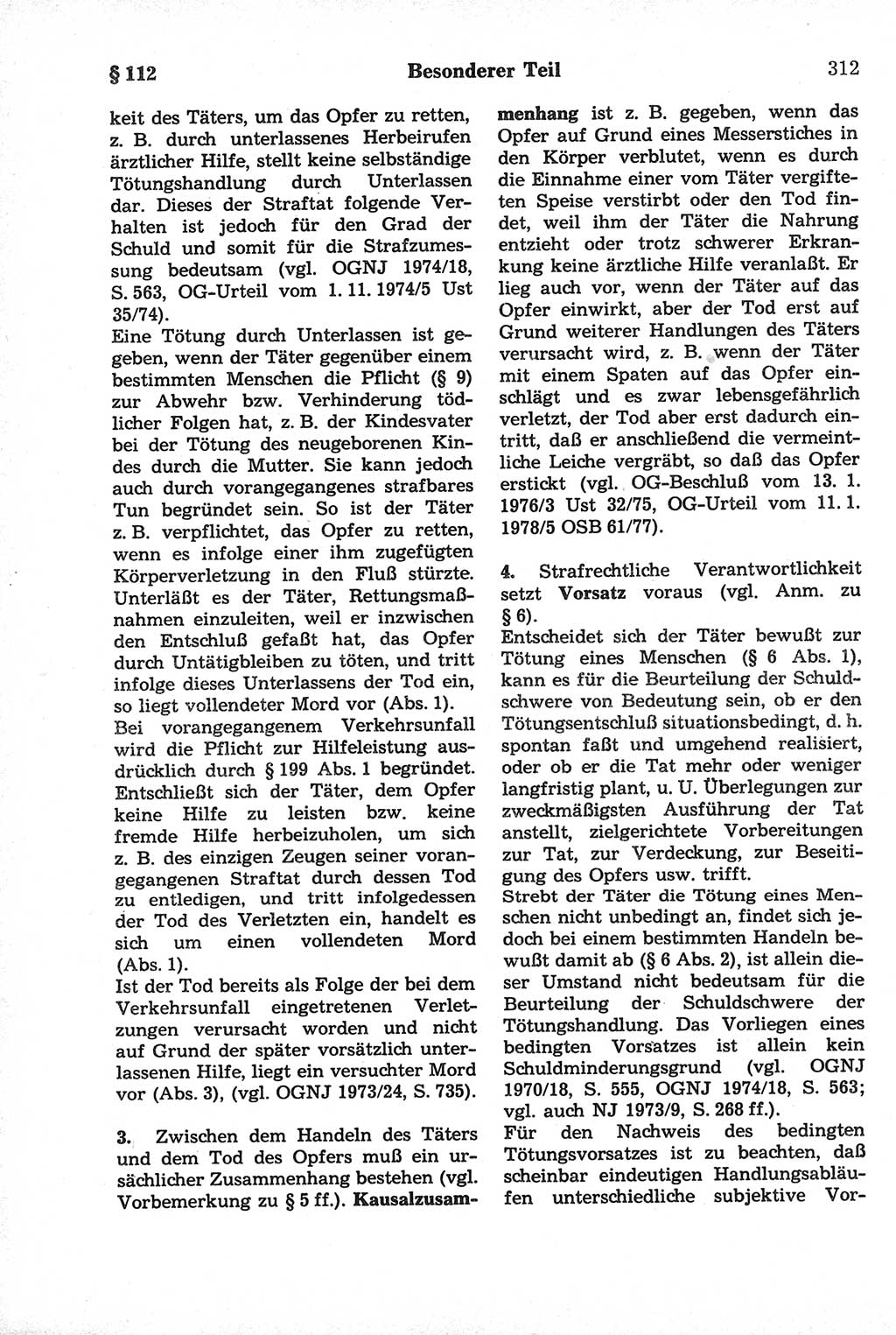Strafrecht der Deutschen Demokratischen Republik (DDR), Kommentar zum Strafgesetzbuch (StGB) 1981, Seite 312 (Strafr. DDR Komm. StGB 1981, S. 312)