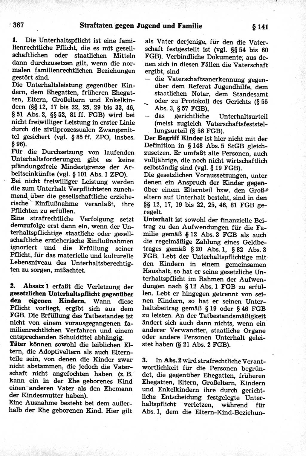 Strafrecht der Deutschen Demokratischen Republik (DDR), Kommentar zum Strafgesetzbuch (StGB) 1981, Seite 367 (Strafr. DDR Komm. StGB 1981, S. 367)