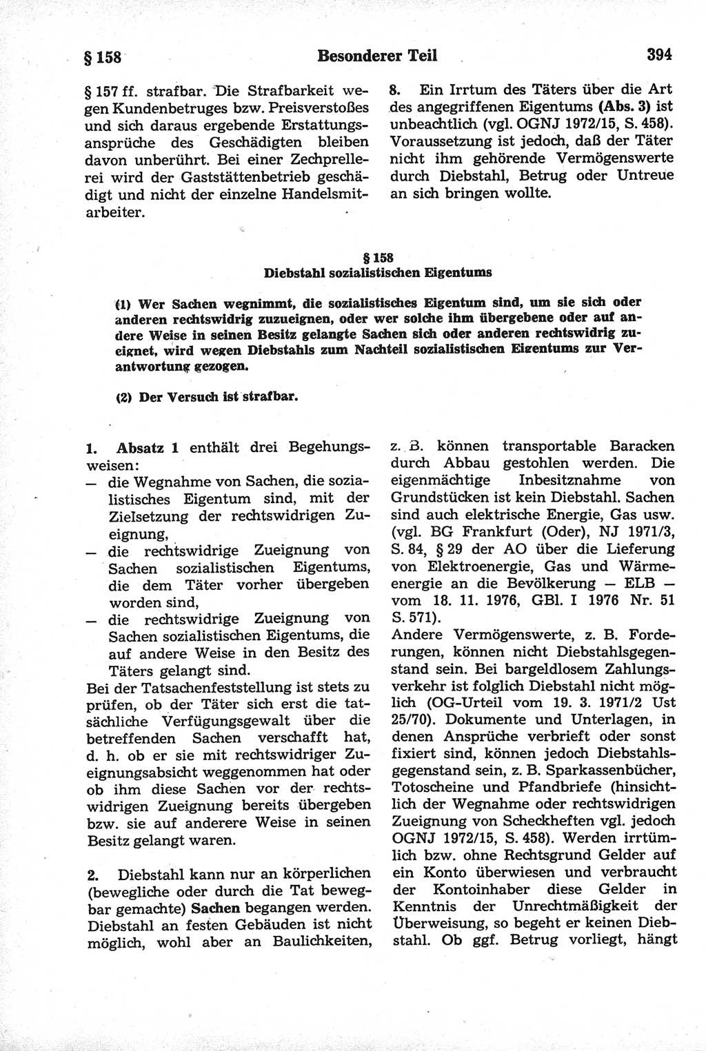 Strafrecht der Deutschen Demokratischen Republik (DDR), Kommentar zum Strafgesetzbuch (StGB) 1981, Seite 394 (Strafr. DDR Komm. StGB 1981, S. 394)