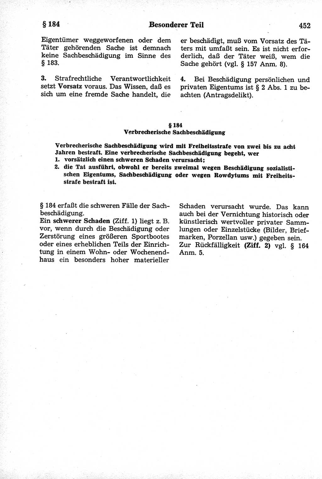 Strafrecht der Deutschen Demokratischen Republik (DDR), Kommentar zum Strafgesetzbuch (StGB) 1981, Seite 452 (Strafr. DDR Komm. StGB 1981, S. 452)