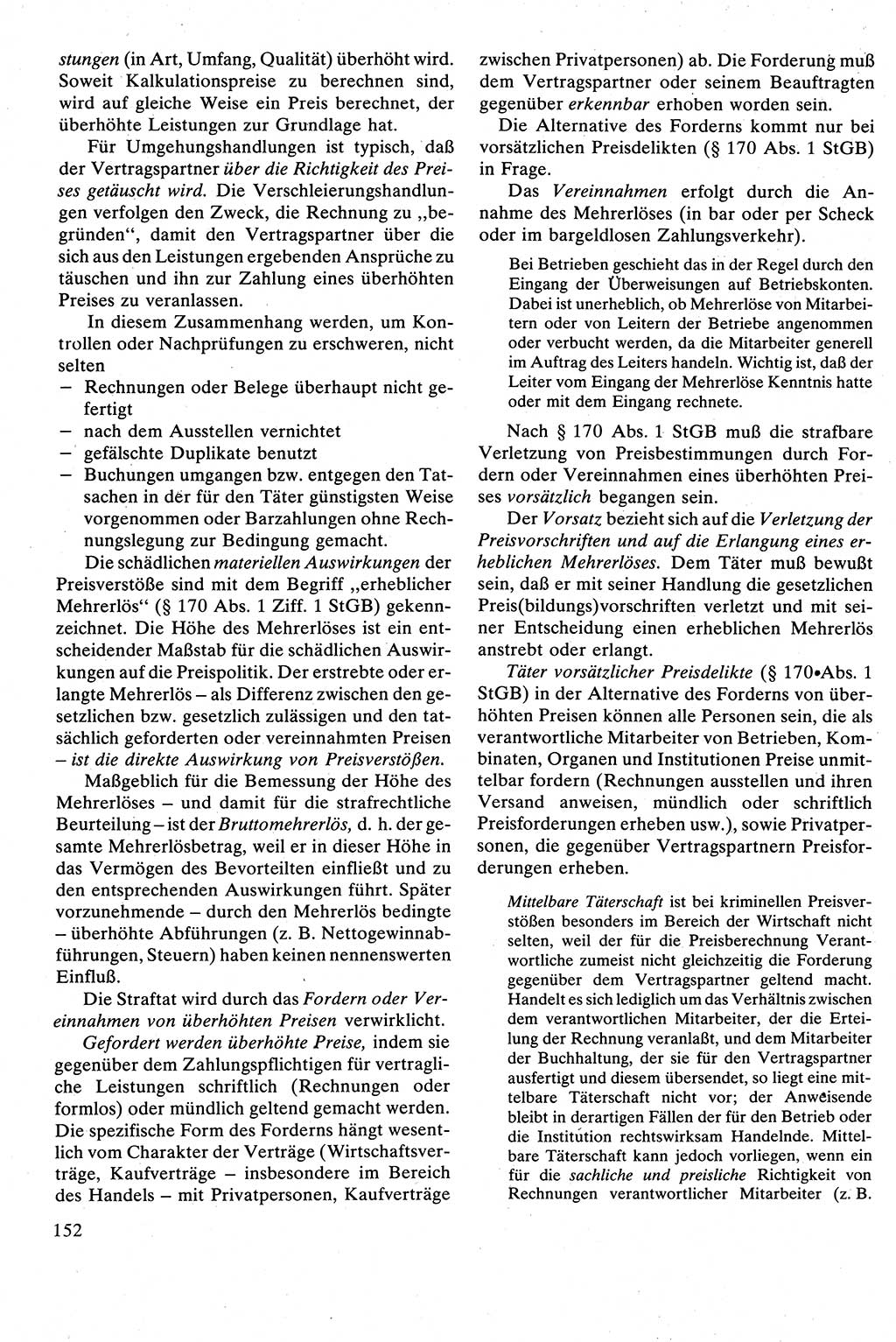 Strafrecht [Deutsche Demokratische Republik (DDR)], Besonderer Teil, Lehrbuch 1981, Seite 152 (Strafr. DDR BT Lb. 1981, S. 152)