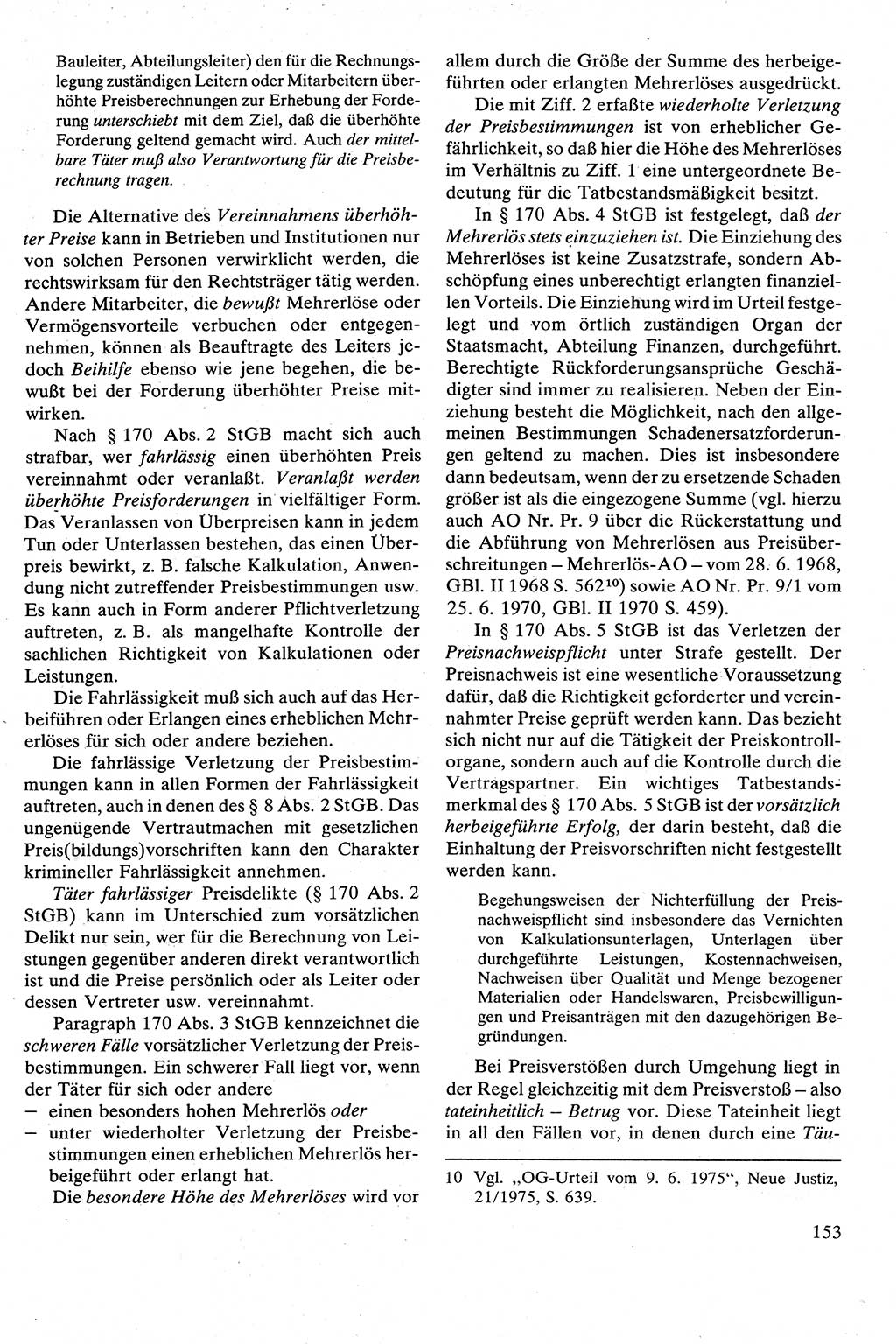 Strafrecht [Deutsche Demokratische Republik (DDR)], Besonderer Teil, Lehrbuch 1981, Seite 153 (Strafr. DDR BT Lb. 1981, S. 153)