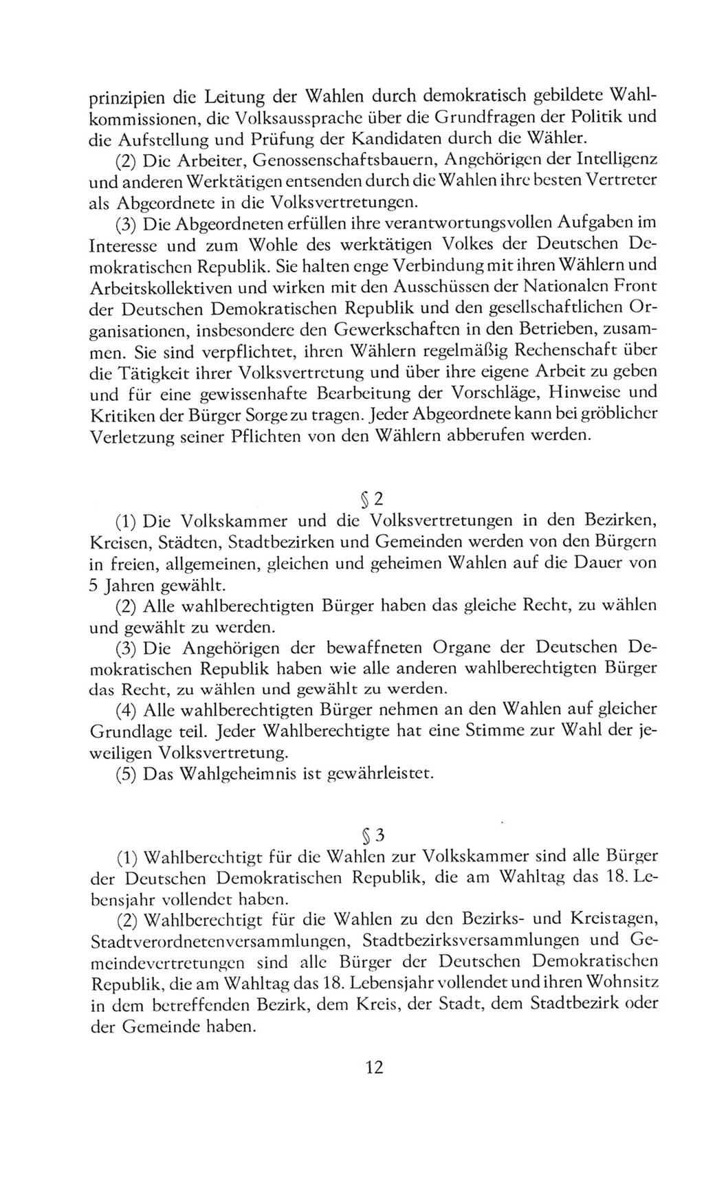 Volkskammer (VK) der Deutschen Demokratischen Republik (DDR), 8. Wahlperiode 1981-1986, Seite 12 (VK. DDR 8. WP. 1981-1986, S. 12)