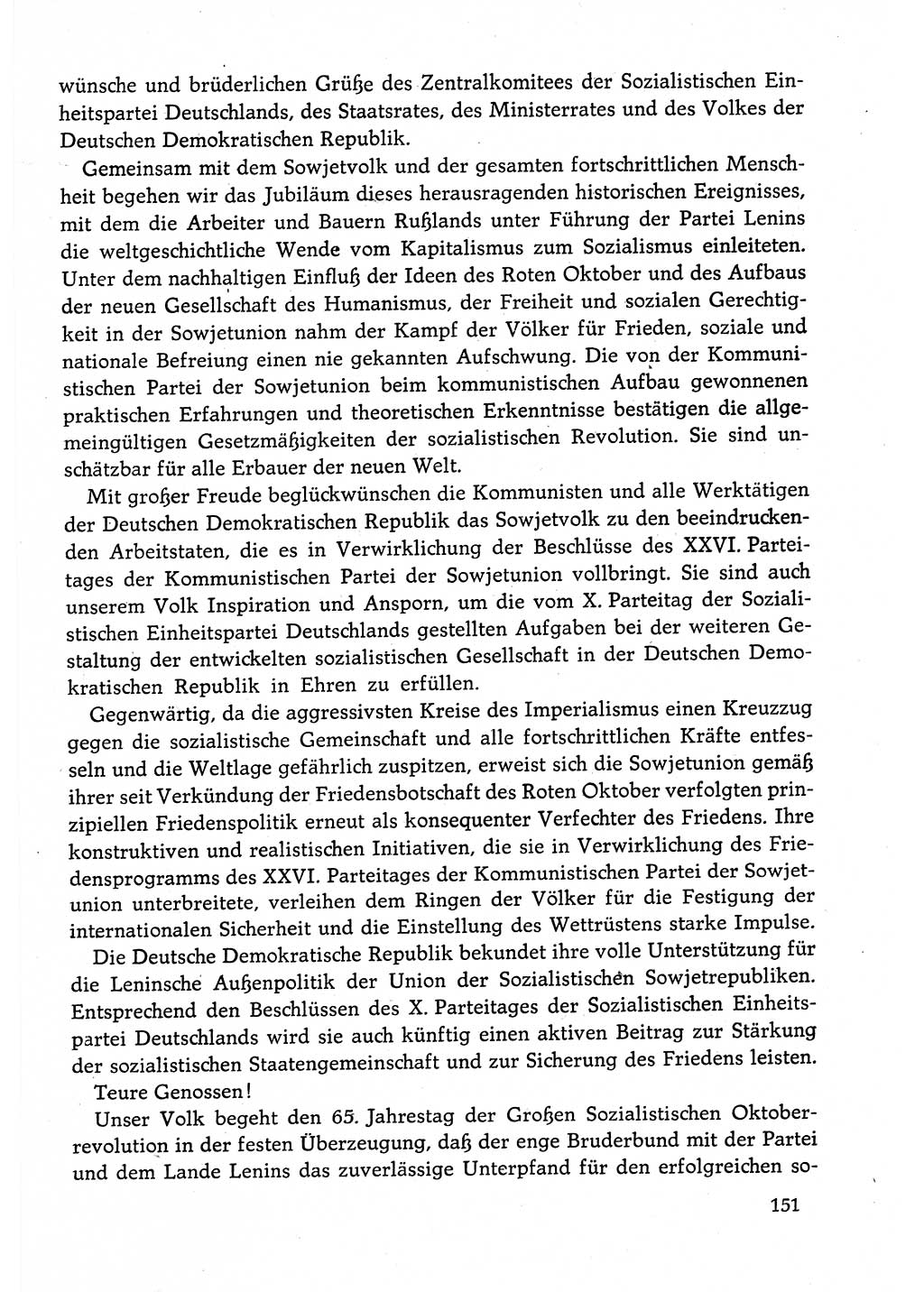 Dokumente der Sozialistischen Einheitspartei Deutschlands (SED) [Deutsche Demokratische Republik (DDR)] 1982-1983, Seite 151 (Dok. SED DDR 1982-1983, S. 151)
