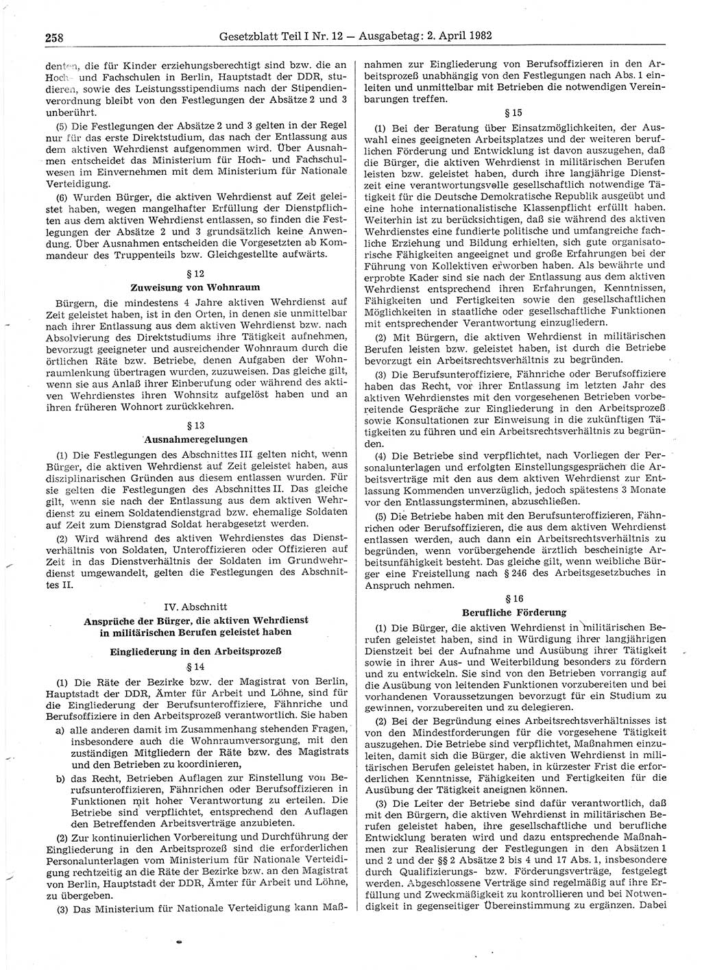 Gesetzblatt (GBl.) der Deutschen Demokratischen Republik (DDR) Teil Ⅰ 1982, Seite 258 (GBl. DDR Ⅰ 1982, S. 258)
