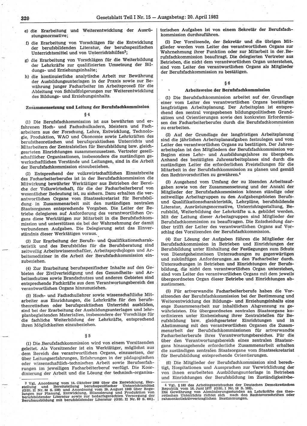 Gesetzblatt (GBl.) der Deutschen Demokratischen Republik (DDR) Teil Ⅰ 1982, Seite 320 (GBl. DDR Ⅰ 1982, S. 320)