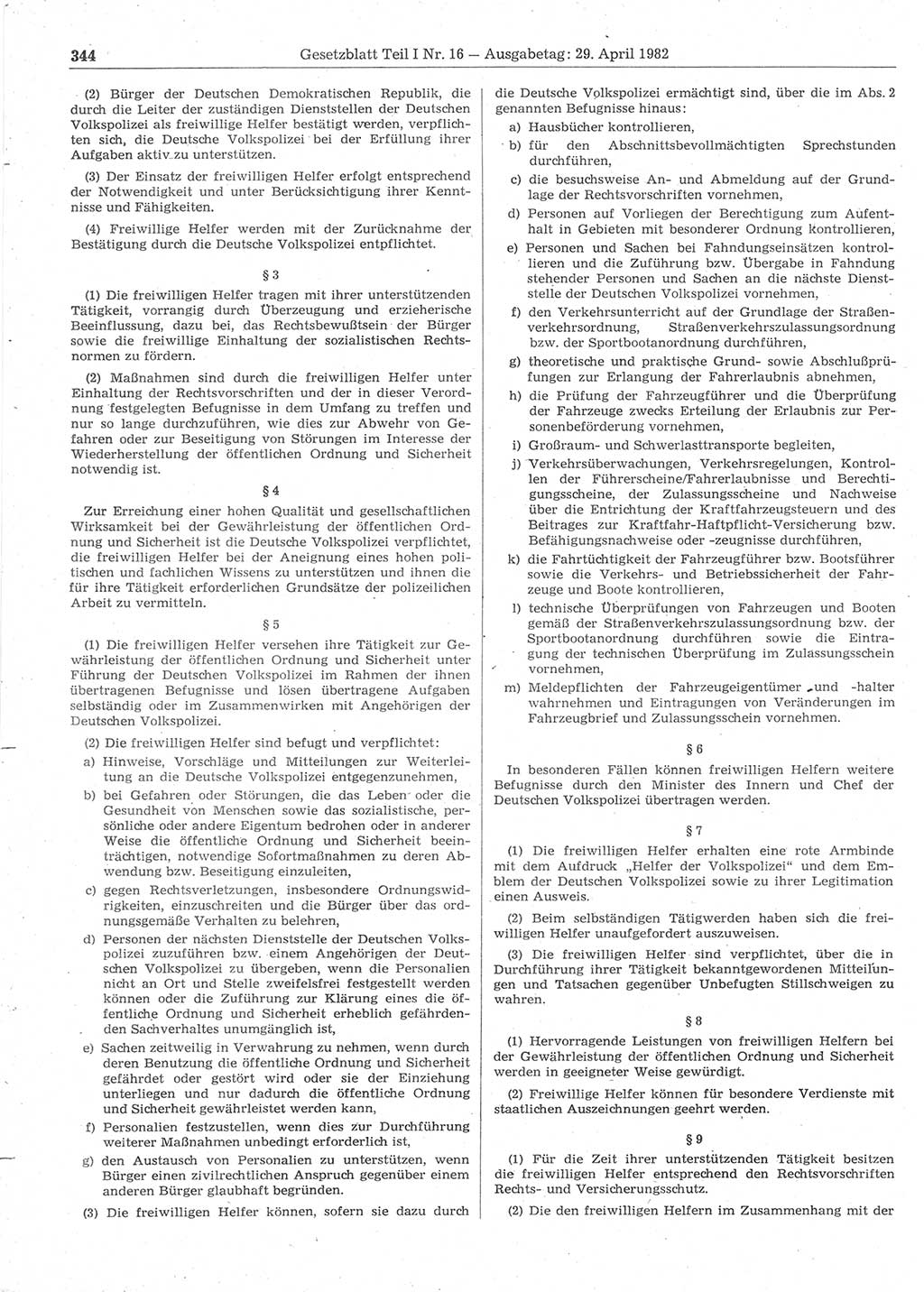 Gesetzblatt (GBl.) der Deutschen Demokratischen Republik (DDR) Teil Ⅰ 1982, Seite 344 (GBl. DDR Ⅰ 1982, S. 344)