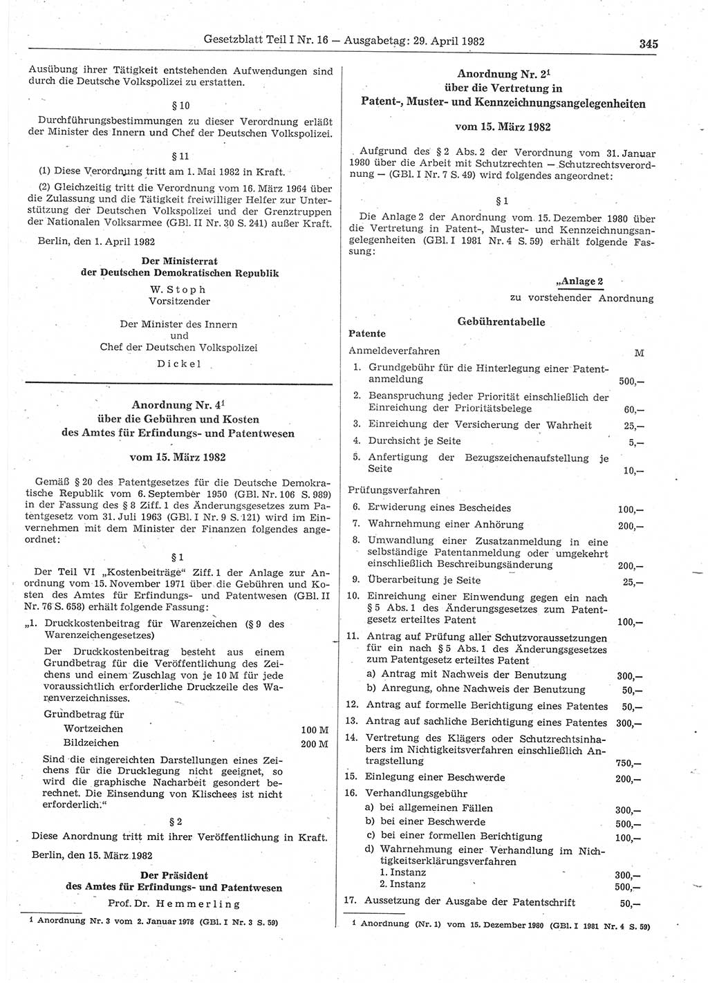 Gesetzblatt (GBl.) der Deutschen Demokratischen Republik (DDR) Teil Ⅰ 1982, Seite 345 (GBl. DDR Ⅰ 1982, S. 345)