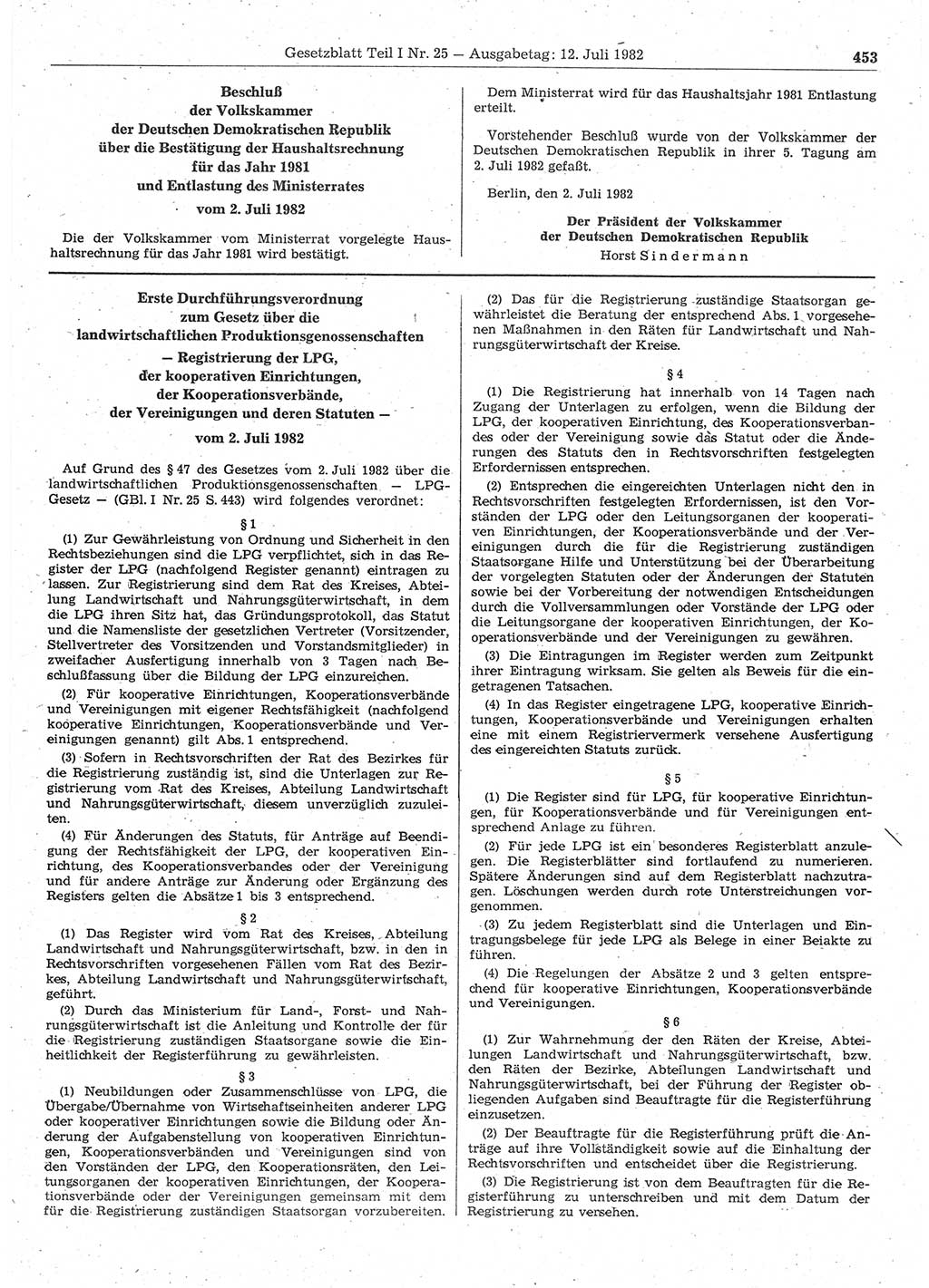 Gesetzblatt (GBl.) der Deutschen Demokratischen Republik (DDR) Teil Ⅰ 1982, Seite 453 (GBl. DDR Ⅰ 1982, S. 453)