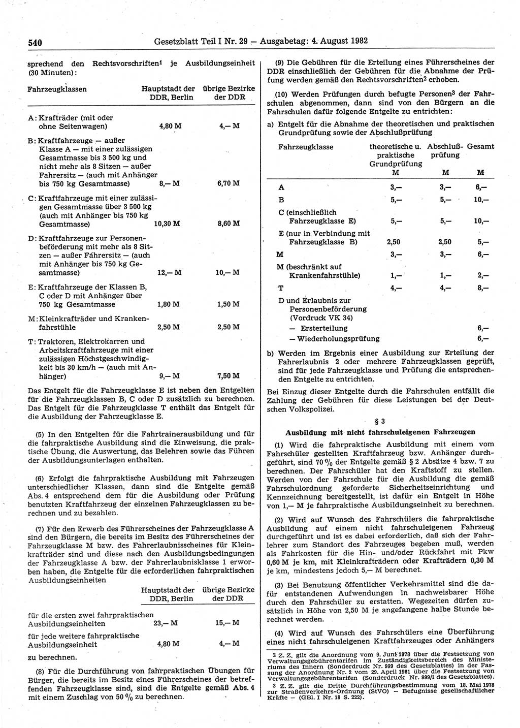 Gesetzblatt (GBl.) der Deutschen Demokratischen Republik (DDR) Teil Ⅰ 1982, Seite 540 (GBl. DDR Ⅰ 1982, S. 540)
