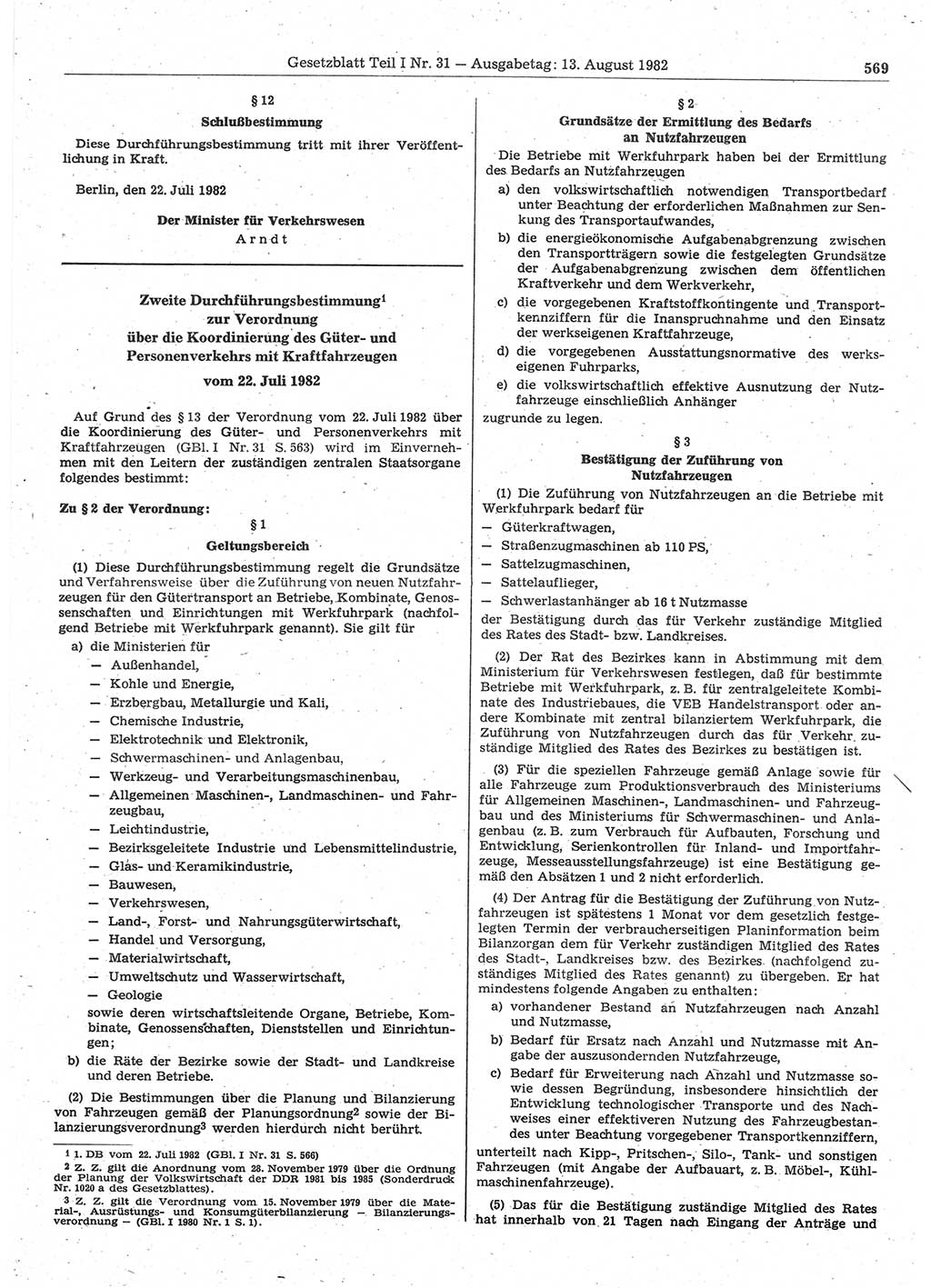 Gesetzblatt (GBl.) der Deutschen Demokratischen Republik (DDR) Teil Ⅰ 1982, Seite 569 (GBl. DDR Ⅰ 1982, S. 569)