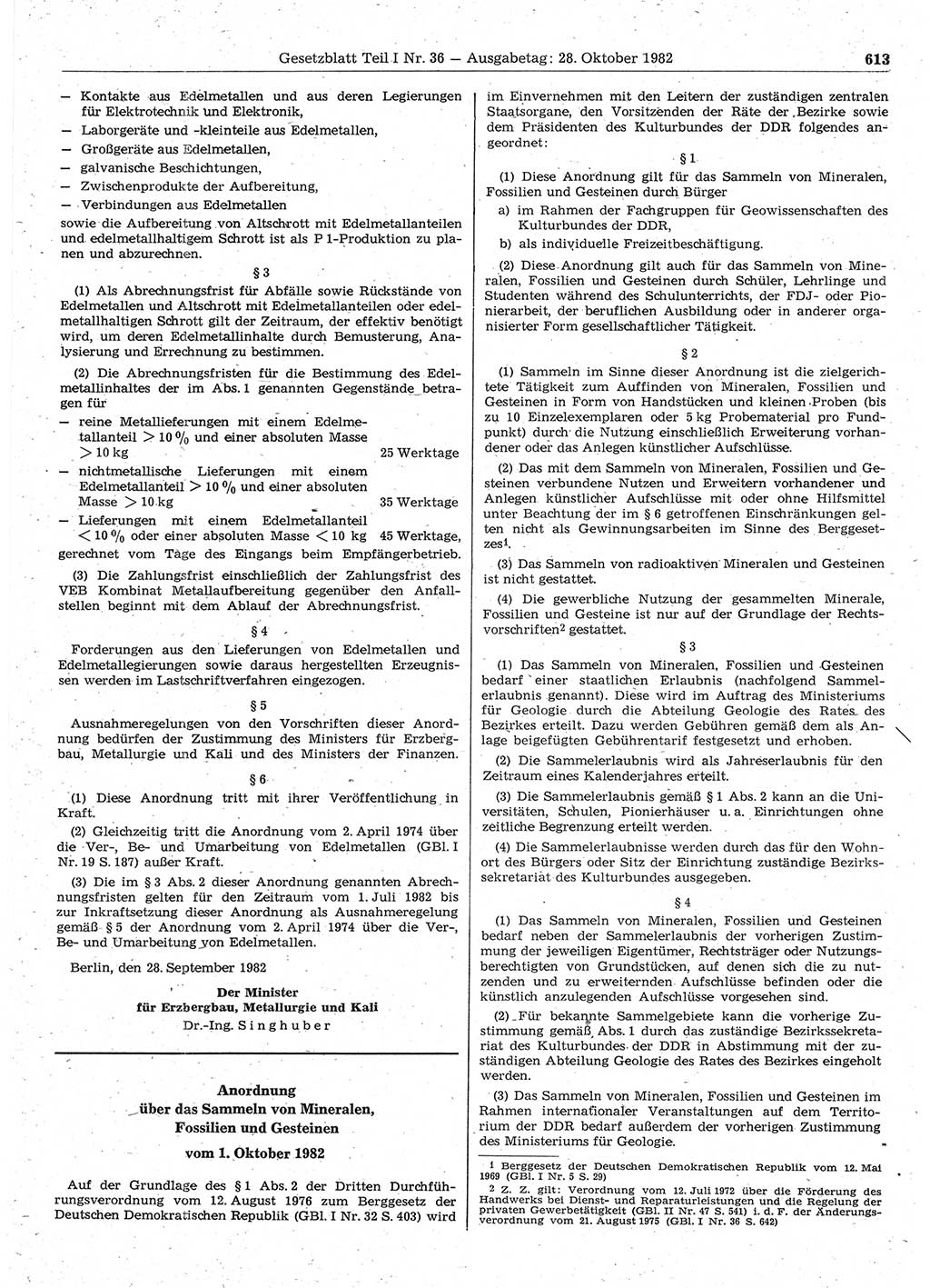 Gesetzblatt (GBl.) der Deutschen Demokratischen Republik (DDR) Teil Ⅰ 1982, Seite 613 (GBl. DDR Ⅰ 1982, S. 613)