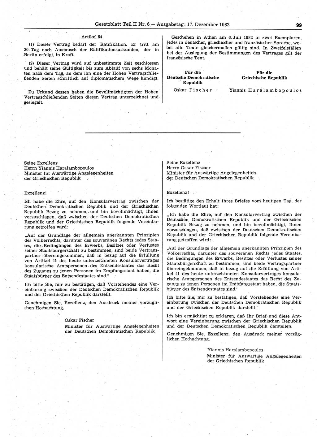 Gesetzblatt (GBl.) der Deutschen Demokratischen Republik (DDR) Teil ⅠⅠ 1982, Seite 99 (GBl. DDR ⅠⅠ 1982, S. 99)