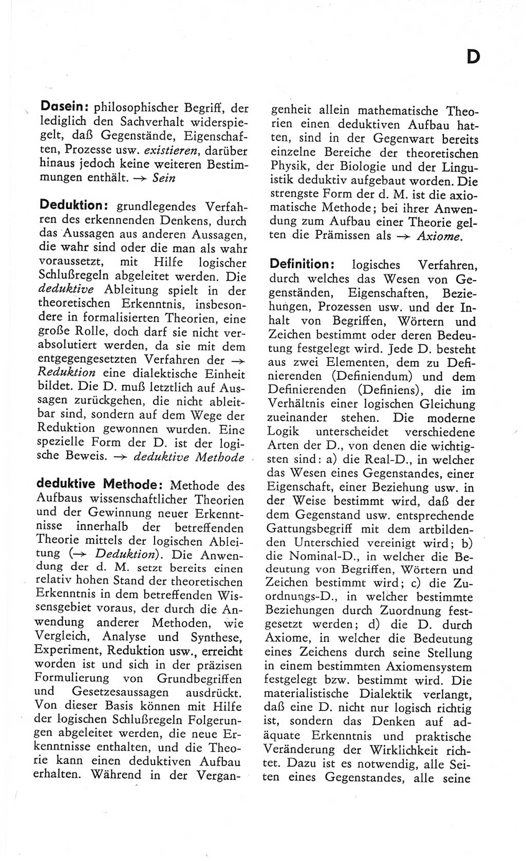 Kleines Wörterbuch der marxistisch-leninistischen Philosophie [Deutsche Demokratische Republik (DDR)] 1982, Seite 65 (Kl. Wb. ML Phil. DDR 1982, S. 65)