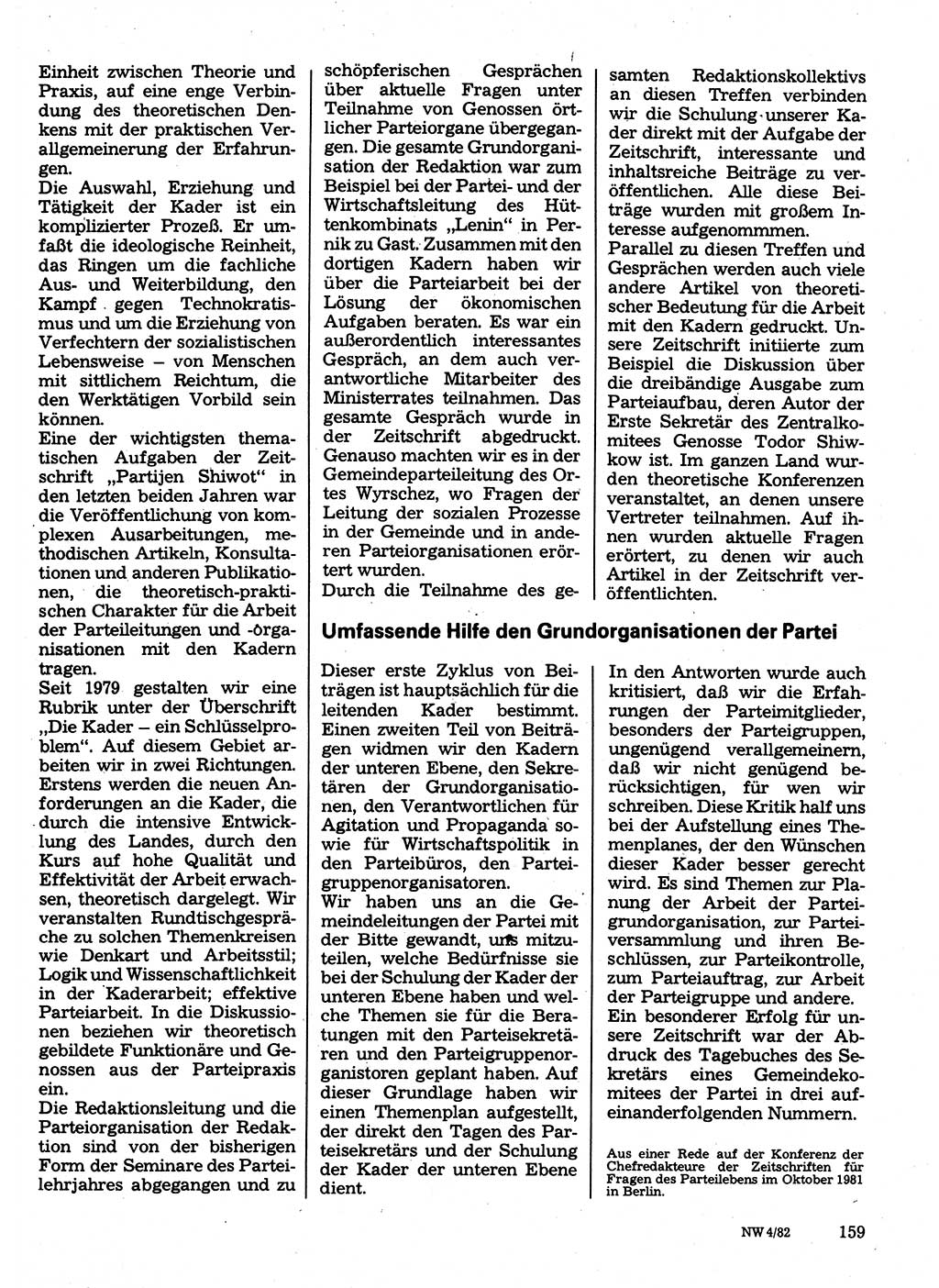 Neuer Weg (NW), Organ des Zentralkomitees (ZK) der SED (Sozialistische Einheitspartei Deutschlands) für Fragen des Parteilebens, 37. Jahrgang [Deutsche Demokratische Republik (DDR)] 1982, Seite 159 (NW ZK SED DDR 1982, S. 159)
