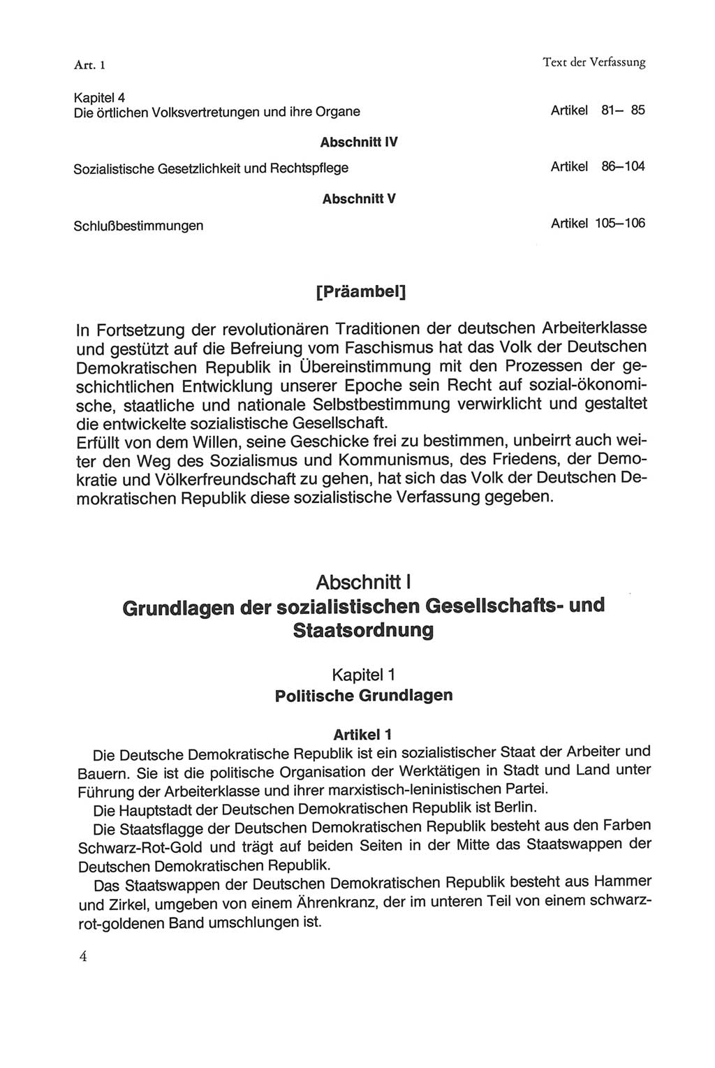 Die sozialistische Verfassung der Deutschen Demokratischen Republik (DDR), Kommentar 1982, Seite 4 (Soz. Verf. DDR Komm. 1982, S. 4)