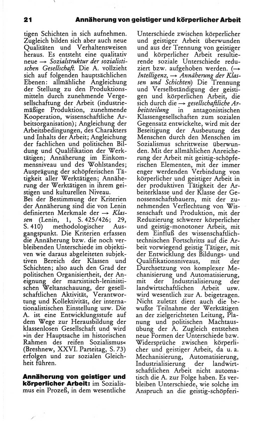 Wörterbuch des wissenschaftlichen Kommunismus [Deutsche Demokratische Republik (DDR)] 1982, Seite 21 (Wb. wiss. Komm. DDR 1982, S. 21)