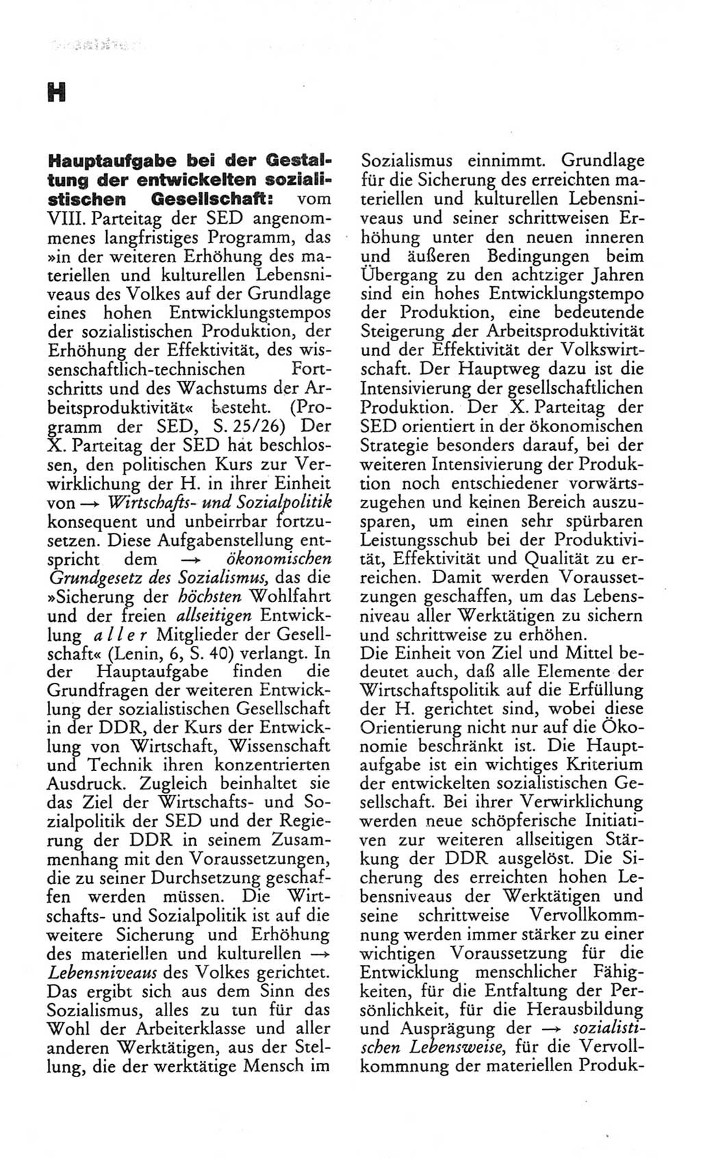 Wörterbuch des wissenschaftlichen Kommunismus [Deutsche Demokratische Republik (DDR)] 1982, Seite 152 (Wb. wiss. Komm. DDR 1982, S. 152)