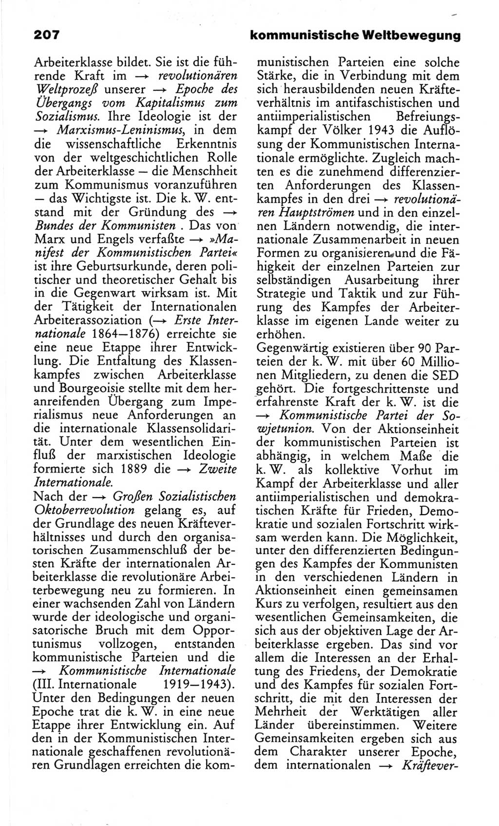 Wörterbuch des wissenschaftlichen Kommunismus [Deutsche Demokratische Republik (DDR)] 1982, Seite 207 (Wb. wiss. Komm. DDR 1982, S. 207)