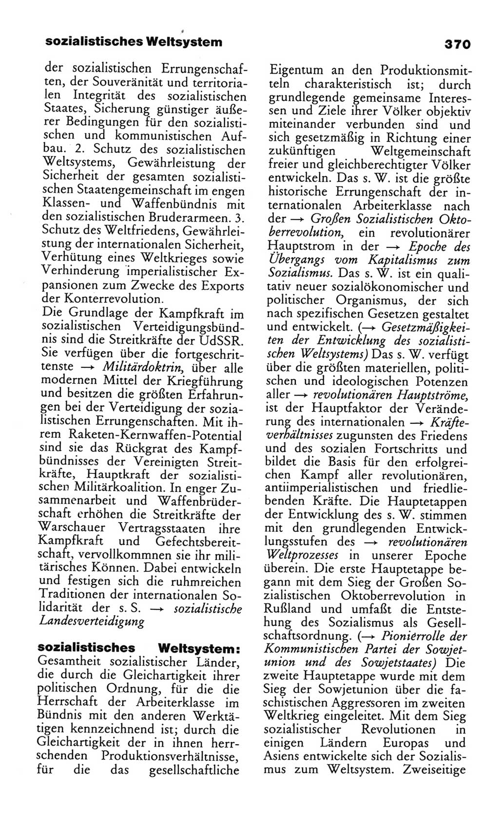 Wörterbuch des wissenschaftlichen Kommunismus [Deutsche Demokratische Republik (DDR)] 1982, Seite 370 (Wb. wiss. Komm. DDR 1982, S. 370)