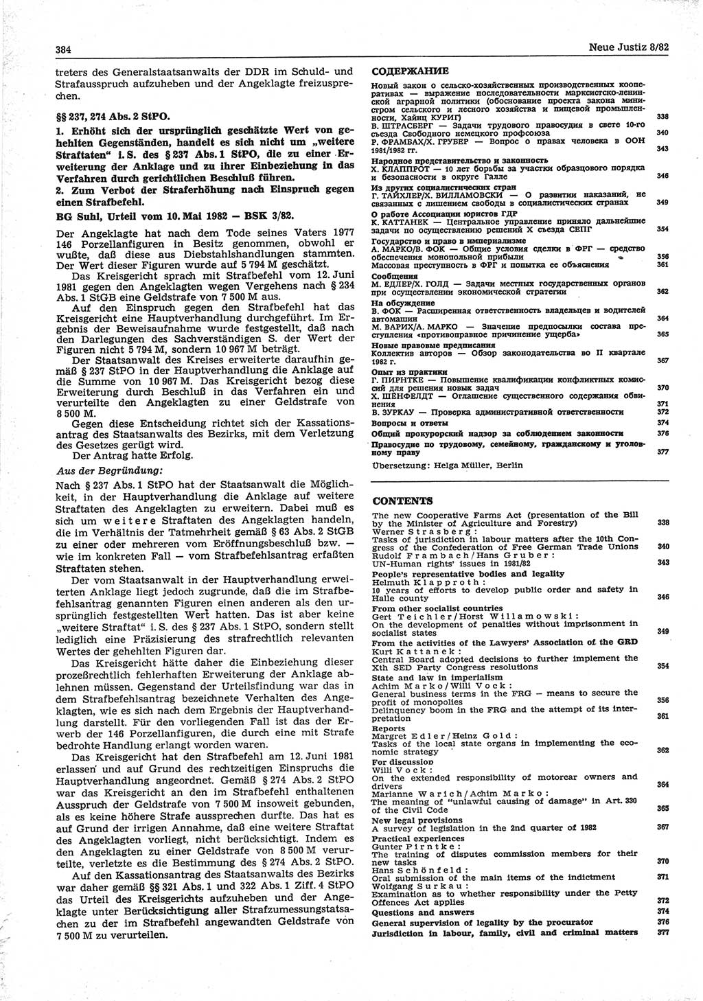 Neue Justiz (NJ), Zeitschrift für sozialistisches Recht und Gesetzlichkeit [Deutsche Demokratische Republik (DDR)], 36. Jahrgang 1982, Seite 384 (NJ DDR 1982, S. 384)