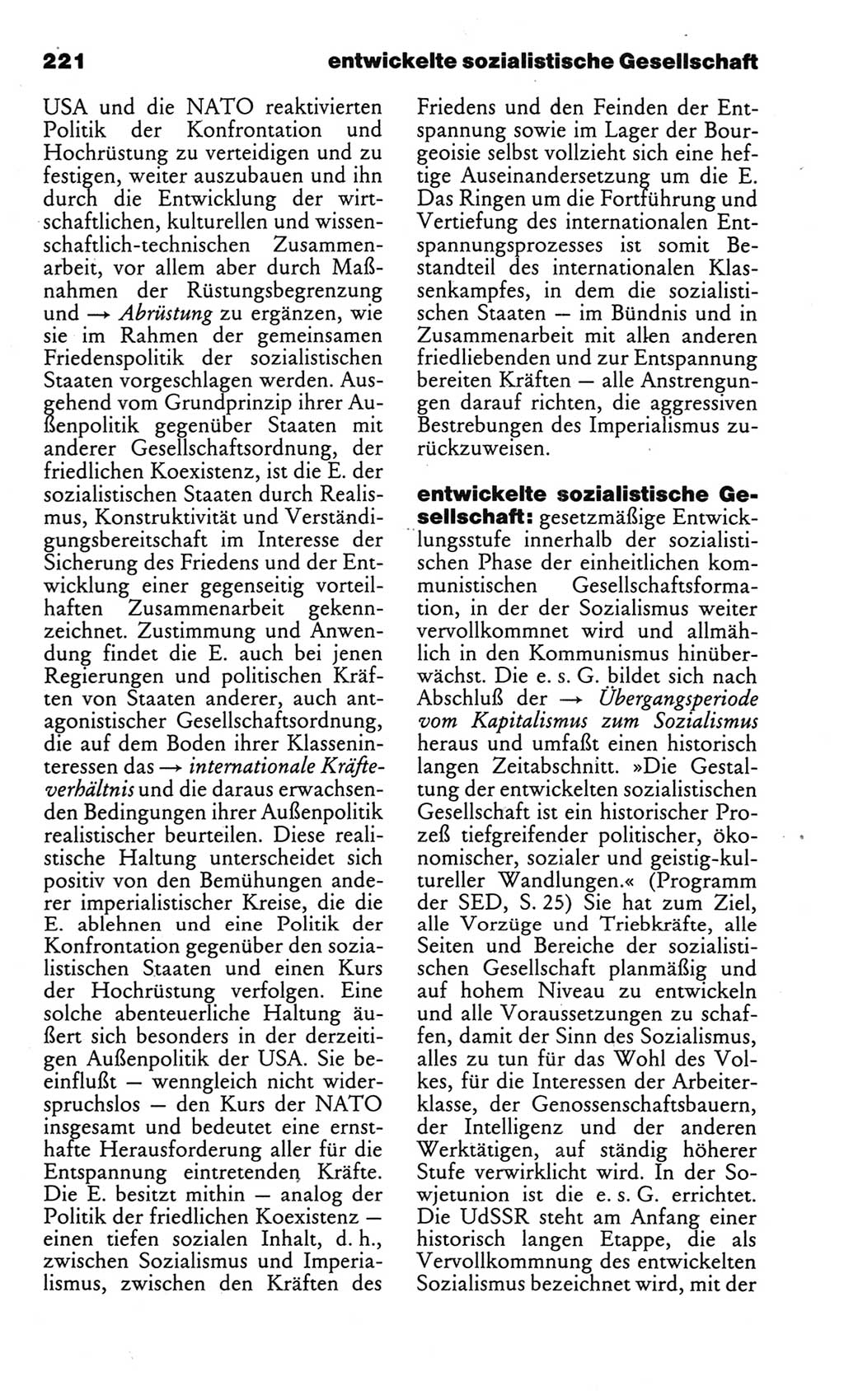 Kleines politisches Wörterbuch [Deutsche Demokratische Republik (DDR)] 1983, Seite 221 (Kl. pol. Wb. DDR 1983, S. 221)