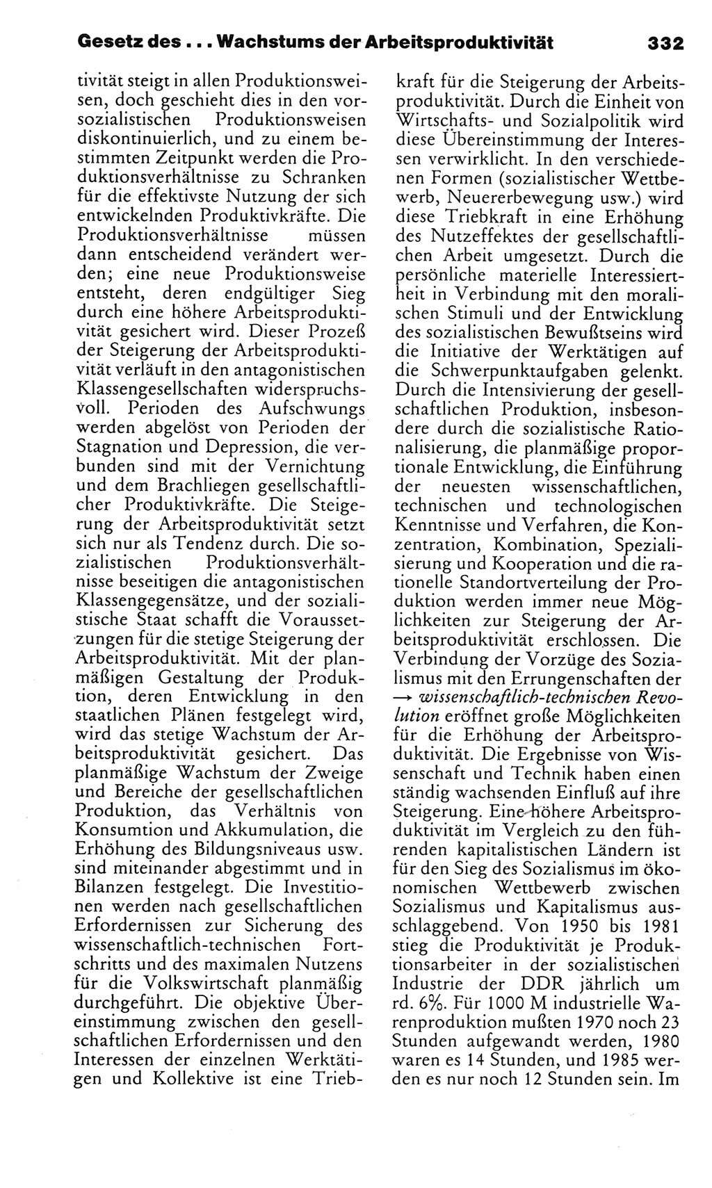 Kleines politisches Wörterbuch [Deutsche Demokratische Republik (DDR)] 1983, Seite 332 (Kl. pol. Wb. DDR 1983, S. 332)