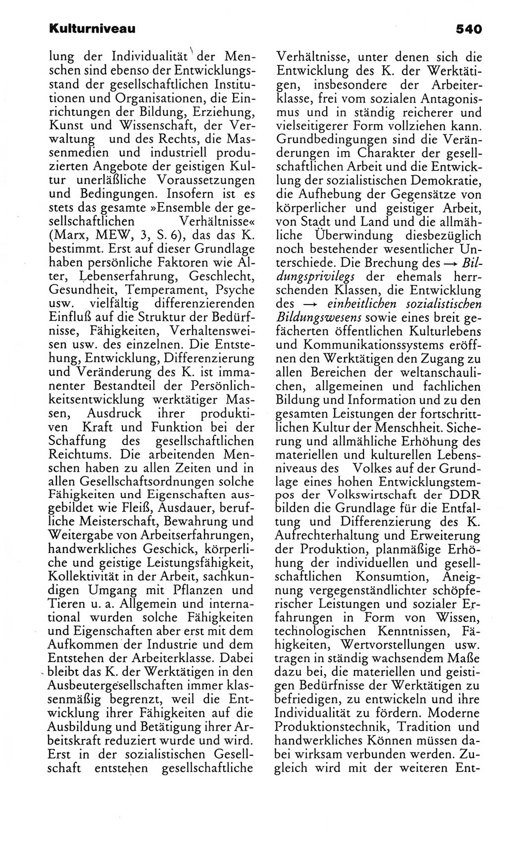 Kleines politisches Wörterbuch [Deutsche Demokratische Republik (DDR)] 1983, Seite 540 (Kl. pol. Wb. DDR 1983, S. 540)