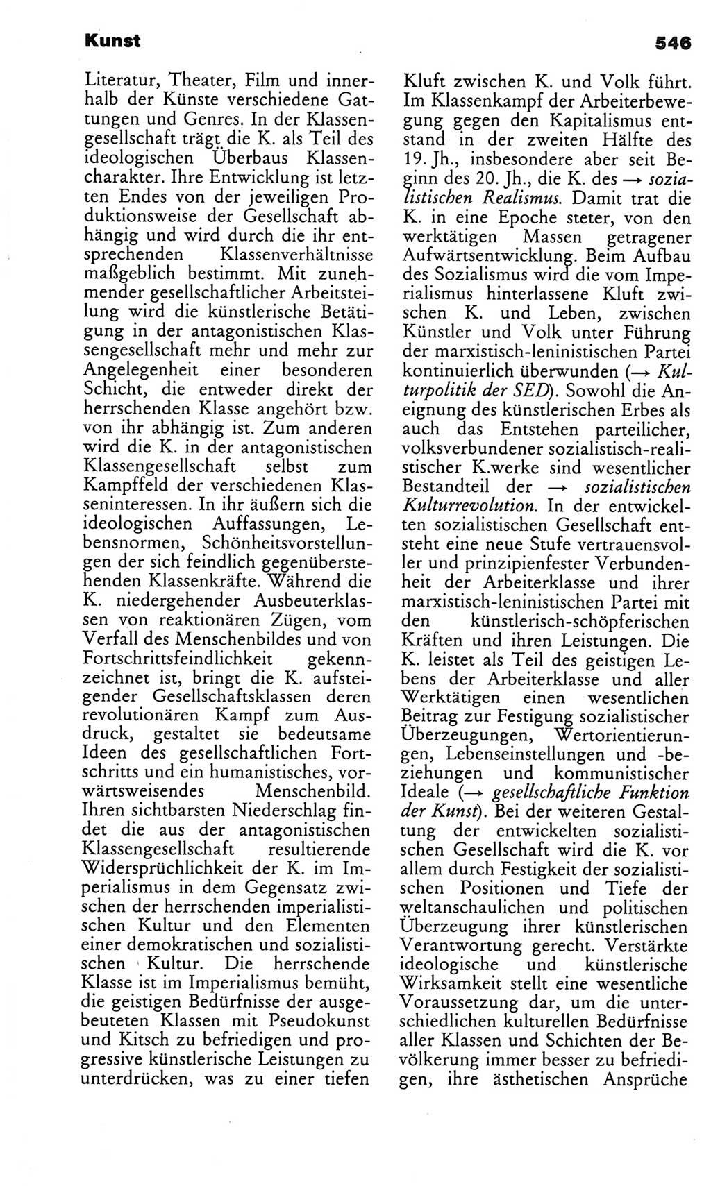 Kleines politisches Wörterbuch [Deutsche Demokratische Republik (DDR)] 1983, Seite 546 (Kl. pol. Wb. DDR 1983, S. 546)