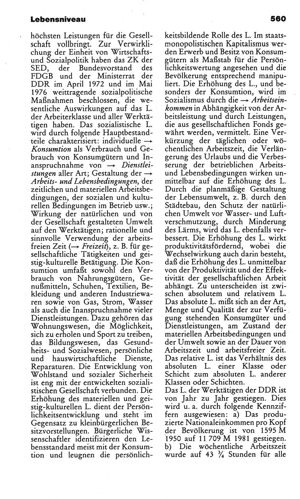 Kleines politisches Wörterbuch [Deutsche Demokratische Republik (DDR)] 1983, Seite 560 (Kl. pol. Wb. DDR 1983, S. 560)