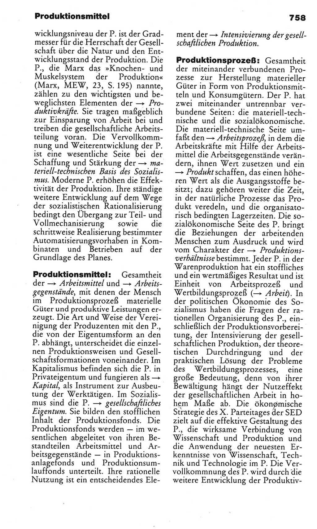 Kleines politisches Wörterbuch [Deutsche Demokratische Republik (DDR)] 1983, Seite 758 (Kl. pol. Wb. DDR 1983, S. 758)