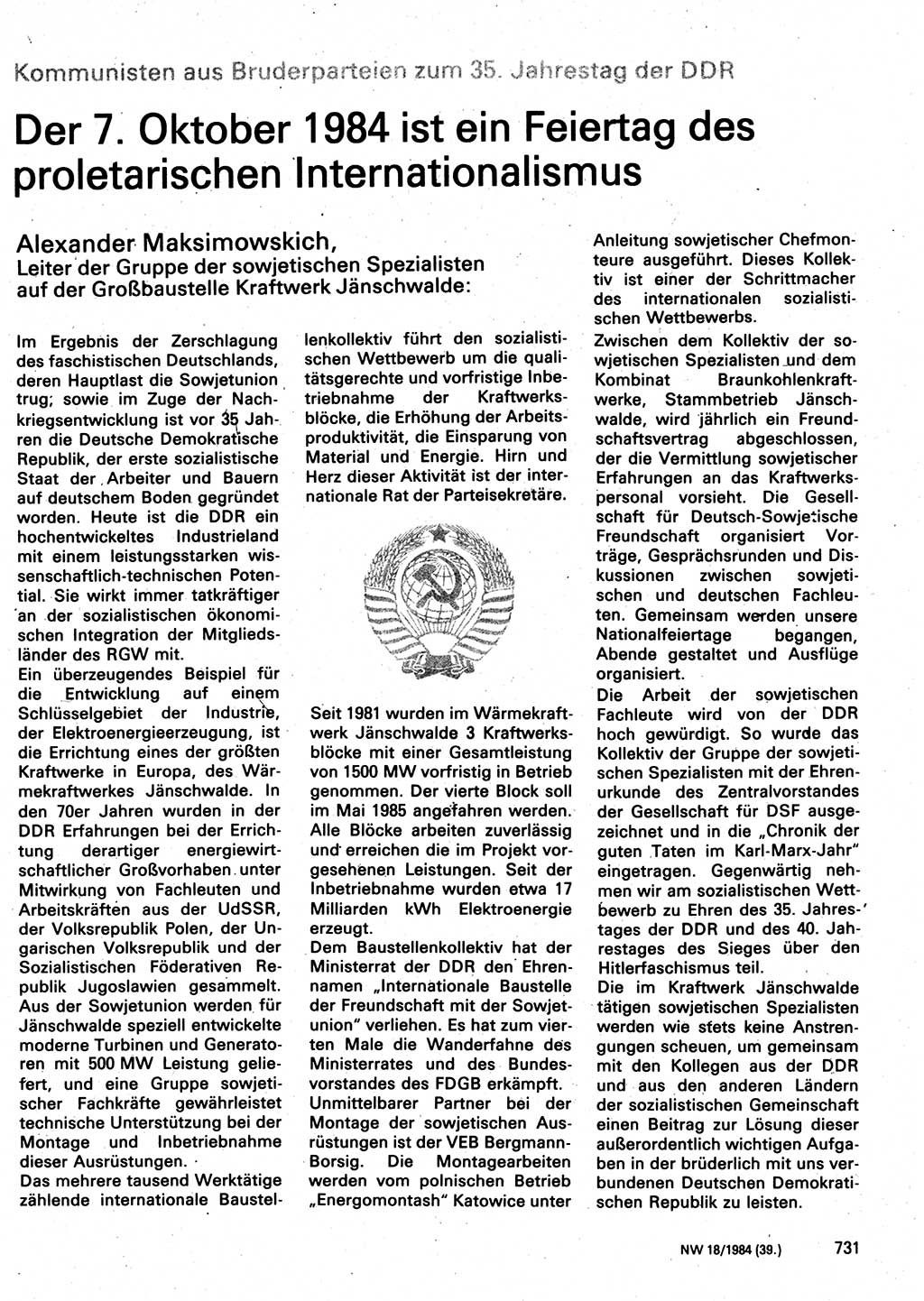 Neuer Weg (NW), Organ des Zentralkomitees (ZK) der SED (Sozialistische Einheitspartei Deutschlands) für Fragen des Parteilebens, 39. Jahrgang [Deutsche Demokratische Republik (DDR)] 1984, Seite 731 (NW ZK SED DDR 1984, S. 731)