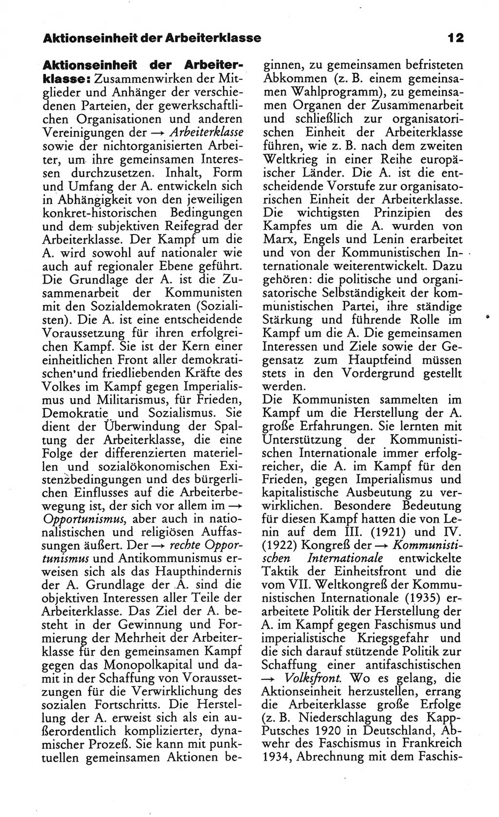 Wörterbuch des wissenschaftlichen Kommunismus [Deutsche Demokratische Republik (DDR)] 1984, Seite 12 (Wb. wiss. Komm. DDR 1984, S. 12)