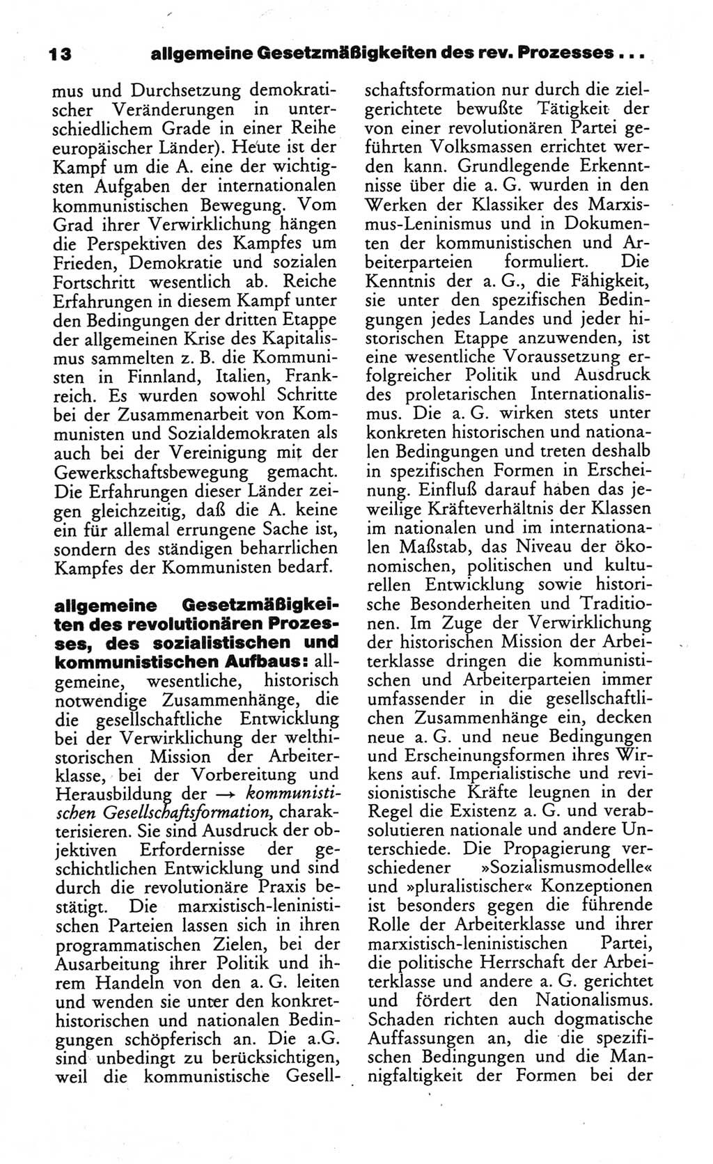 Wörterbuch des wissenschaftlichen Kommunismus [Deutsche Demokratische Republik (DDR)] 1984, Seite 13 (Wb. wiss. Komm. DDR 1984, S. 13)