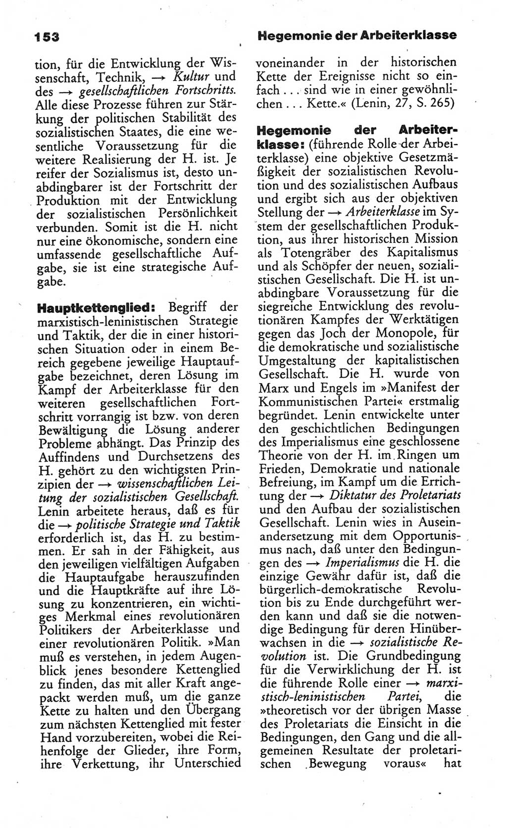 Wörterbuch des wissenschaftlichen Kommunismus [Deutsche Demokratische Republik (DDR)] 1984, Seite 153 (Wb. wiss. Komm. DDR 1984, S. 153)