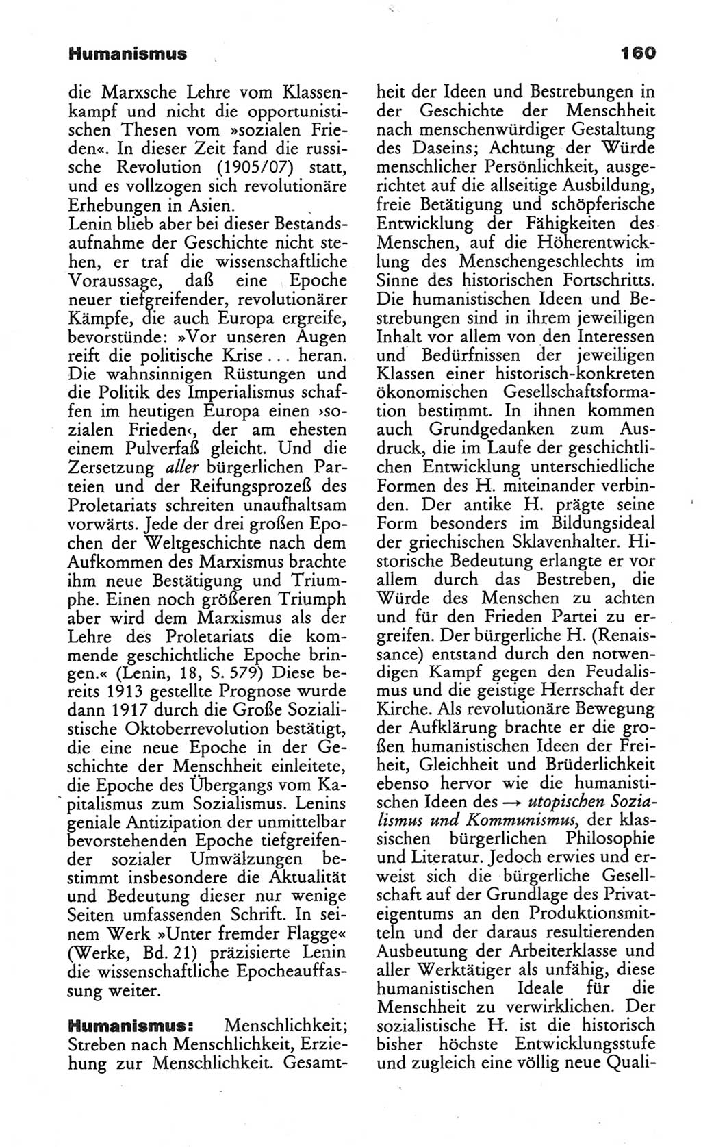 Wörterbuch des wissenschaftlichen Kommunismus [Deutsche Demokratische Republik (DDR)] 1984, Seite 160 (Wb. wiss. Komm. DDR 1984, S. 160)