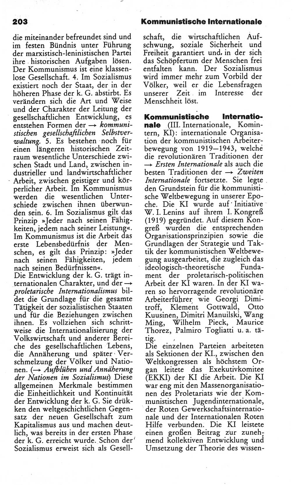 Wörterbuch des wissenschaftlichen Kommunismus [Deutsche Demokratische Republik (DDR)] 1984, Seite 203 (Wb. wiss. Komm. DDR 1984, S. 203)