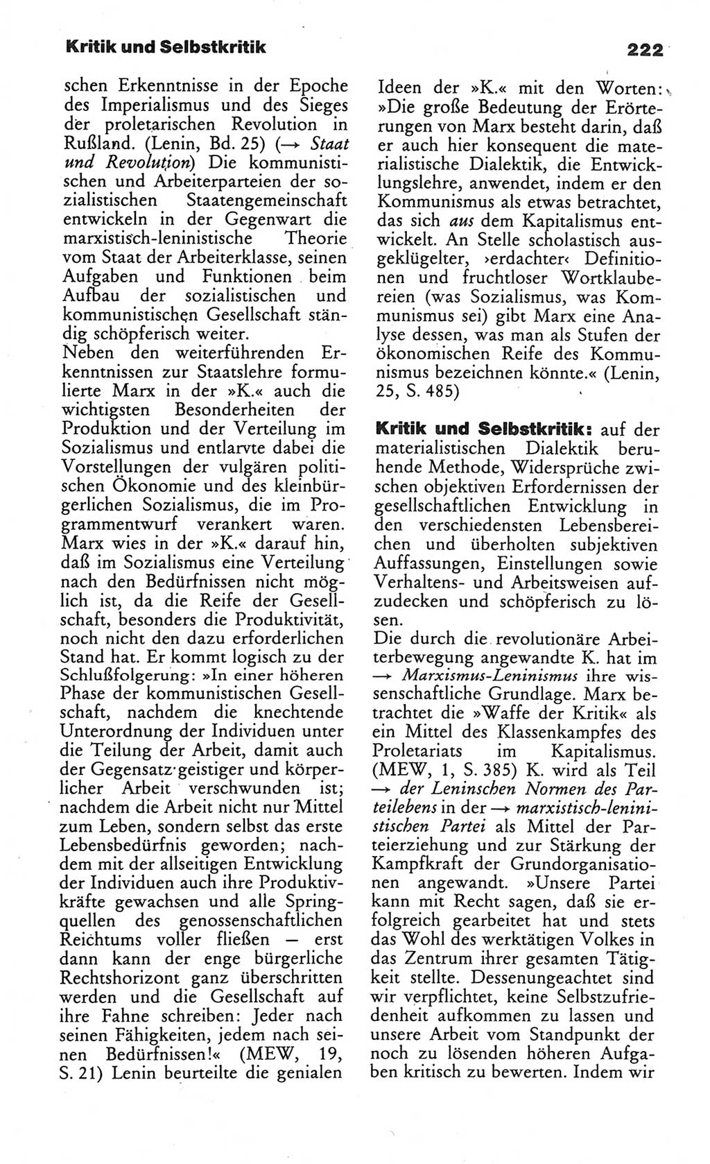 Wörterbuch des wissenschaftlichen Kommunismus [Deutsche Demokratische Republik (DDR)] 1984, Seite 222 (Wb. wiss. Komm. DDR 1984, S. 222)