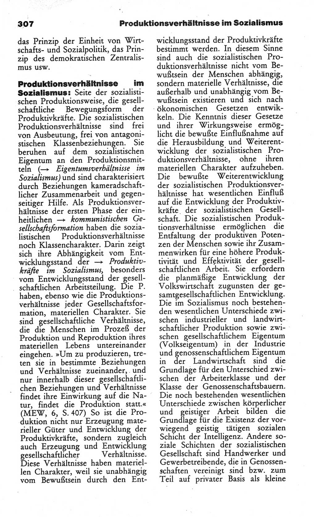 Wörterbuch des wissenschaftlichen Kommunismus [Deutsche Demokratische Republik (DDR)] 1984, Seite 307 (Wb. wiss. Komm. DDR 1984, S. 307)