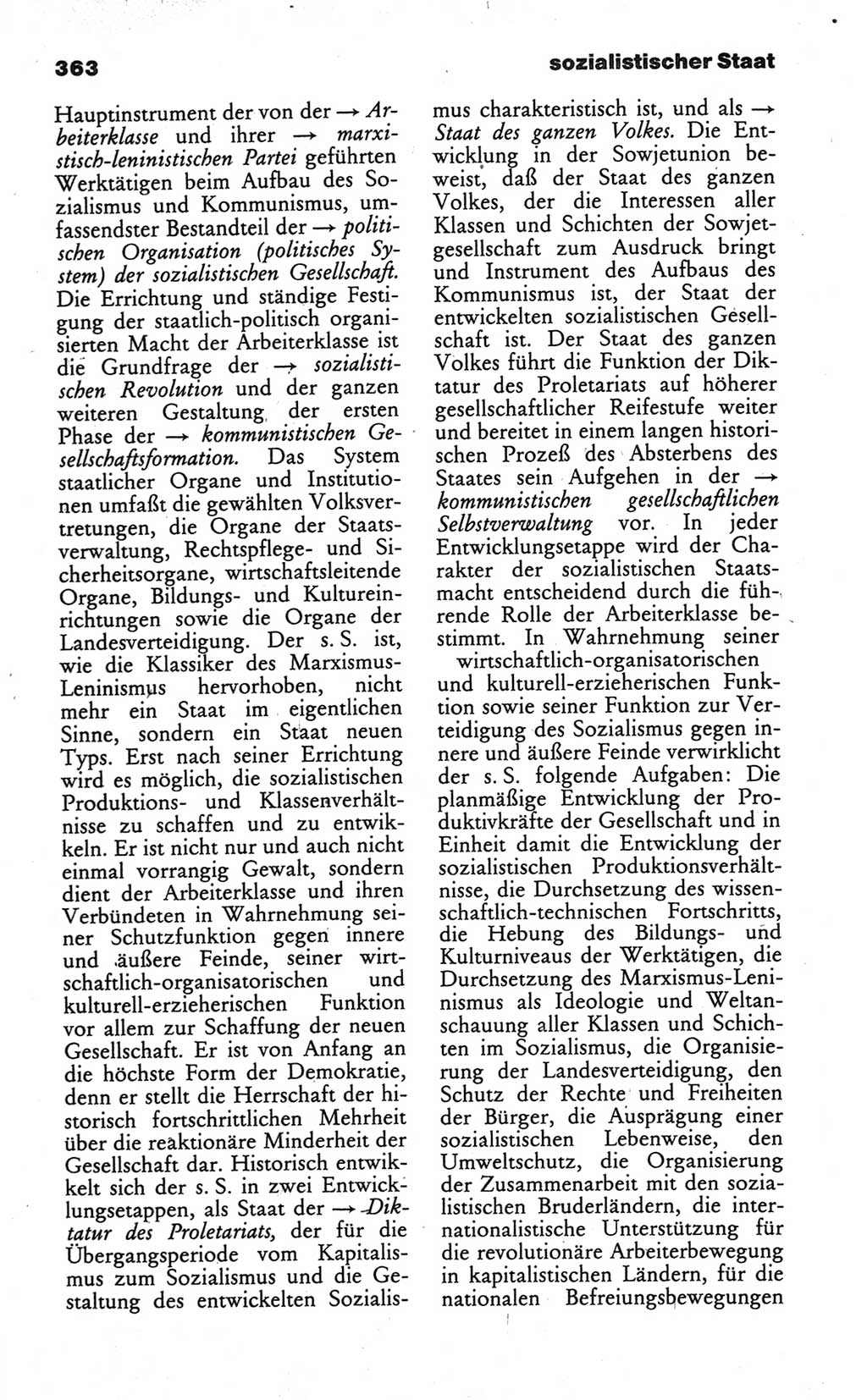 Wörterbuch des wissenschaftlichen Kommunismus [Deutsche Demokratische Republik (DDR)] 1984, Seite 363 (Wb. wiss. Komm. DDR 1984, S. 363)