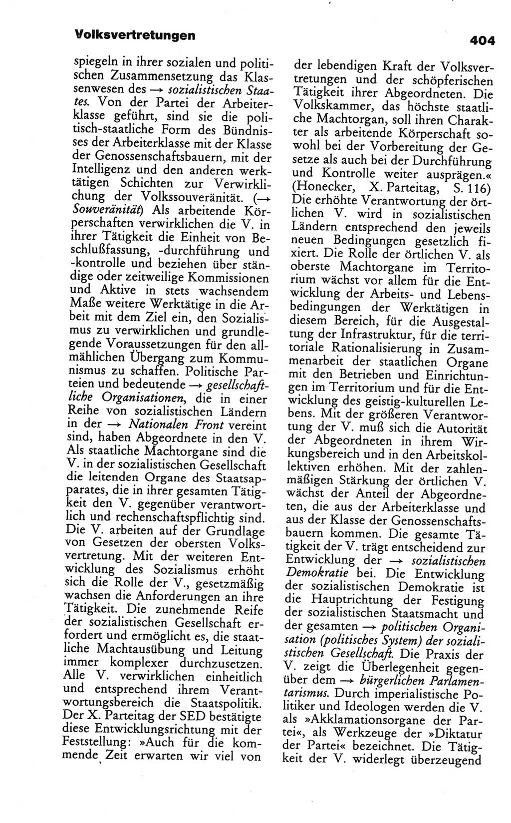 Wörterbuch des wissenschaftlichen Kommunismus [Deutsche Demokratische Republik (DDR)] 1984, Seite 404 (Wb. wiss. Komm. DDR 1984, S. 404)