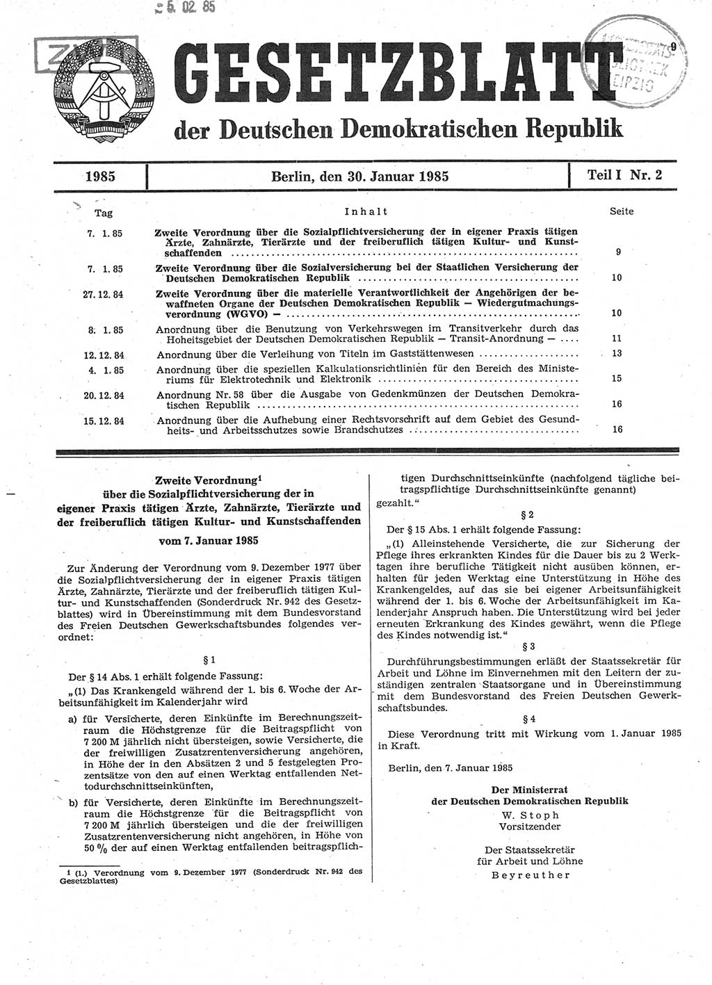 Gesetzblatt (GBl.) der Deutschen Demokratischen Republik (DDR) Teil Ⅰ 1985, Seite 9 (GBl. DDR Ⅰ 1985, S. 9)