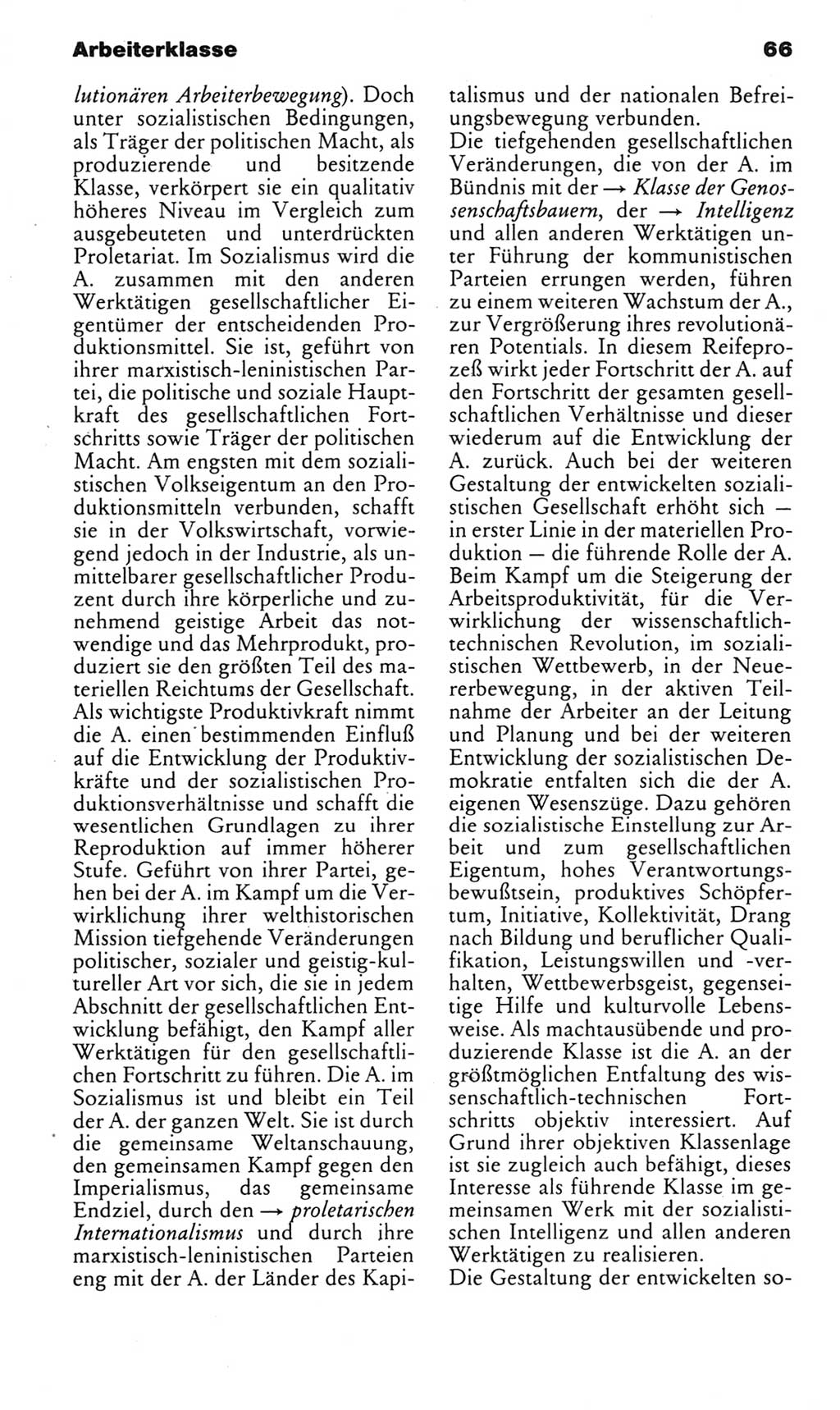 Kleines politisches Wörterbuch [Deutsche Demokratische Republik (DDR)] 1985, Seite 66 (Kl. pol. Wb. DDR 1985, S. 66)