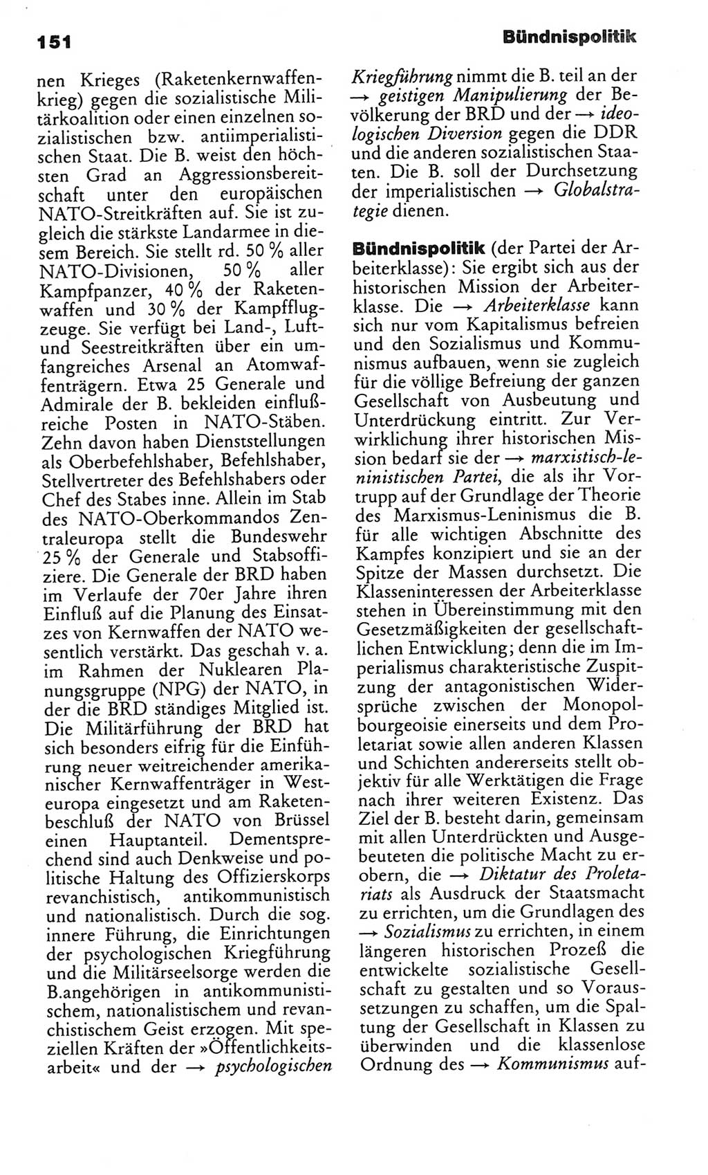 Kleines politisches Wörterbuch [Deutsche Demokratische Republik (DDR)] 1985, Seite 151 (Kl. pol. Wb. DDR 1985, S. 151)