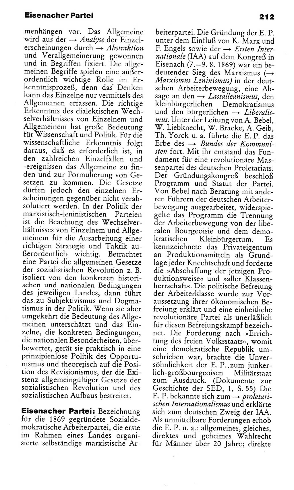 Kleines politisches Wörterbuch [Deutsche Demokratische Republik (DDR)] 1985, Seite 212 (Kl. pol. Wb. DDR 1985, S. 212)