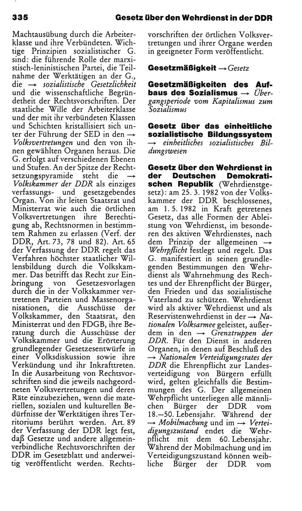 Kleines politisches Wörterbuch [Deutsche Demokratische Republik (DDR)] 1985, Seite 335 (Kl. pol. Wb. DDR 1985, S. 335)