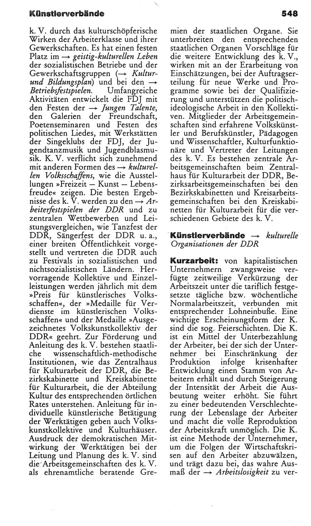 Kleines politisches Wörterbuch [Deutsche Demokratische Republik (DDR)] 1985, Seite 548 (Kl. pol. Wb. DDR 1985, S. 548)