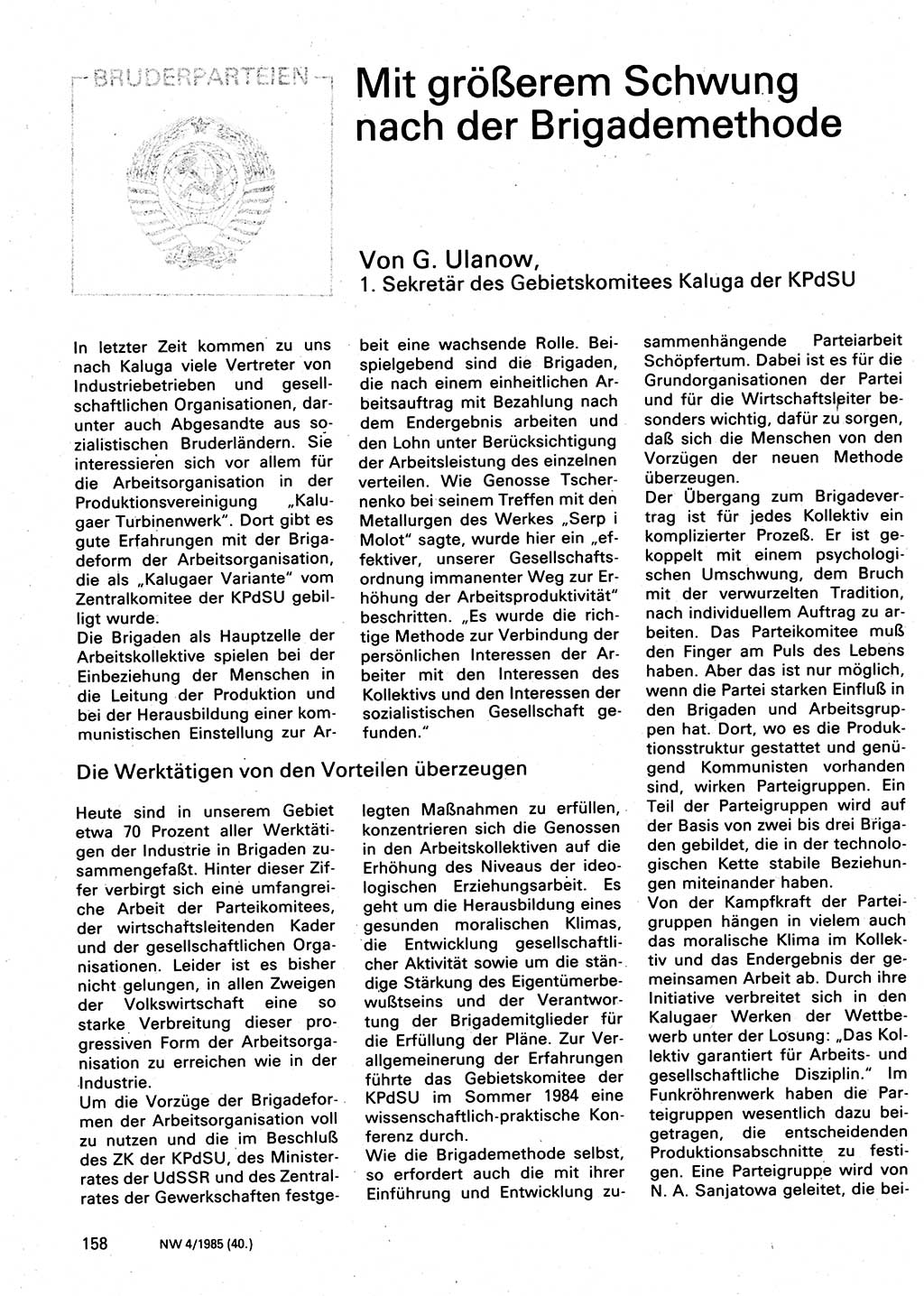 Neuer Weg (NW), Organ des Zentralkomitees (ZK) der SED (Sozialistische Einheitspartei Deutschlands) für Fragen des Parteilebens, 40. Jahrgang [Deutsche Demokratische Republik (DDR)] 1985, Seite 158 (NW ZK SED DDR 1985, S. 158)