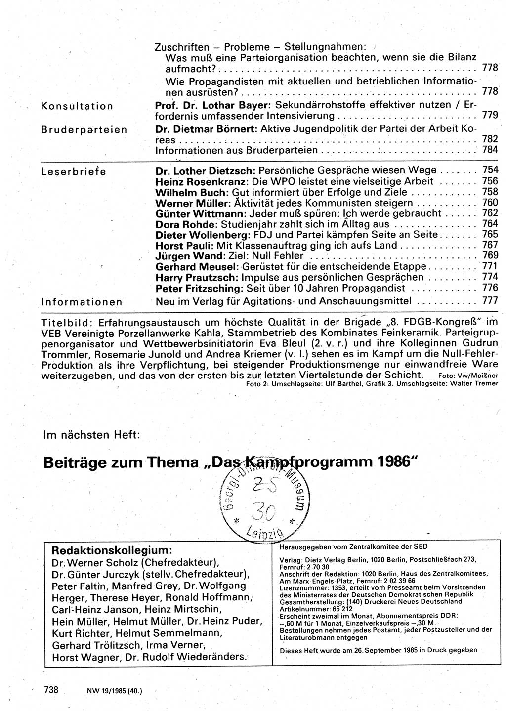 Neuer Weg (NW), Organ des Zentralkomitees (ZK) der SED (Sozialistische Einheitspartei Deutschlands) für Fragen des Parteilebens, 40. Jahrgang [Deutsche Demokratische Republik (DDR)] 1985, Seite 738 (NW ZK SED DDR 1985, S. 738)