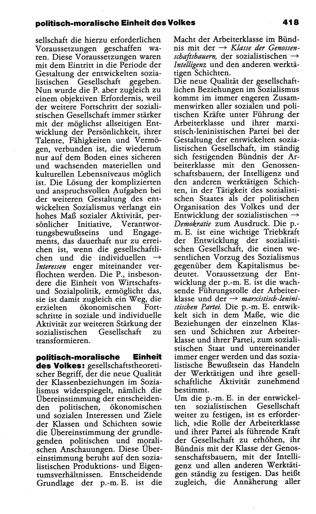 Wörterbuch der marxistisch-leninistischen Philosophie [Deutsche Demokratische Republik (DDR)] 1985, Seite 418 (Wb. ML Phil. DDR 1985, S. 418)